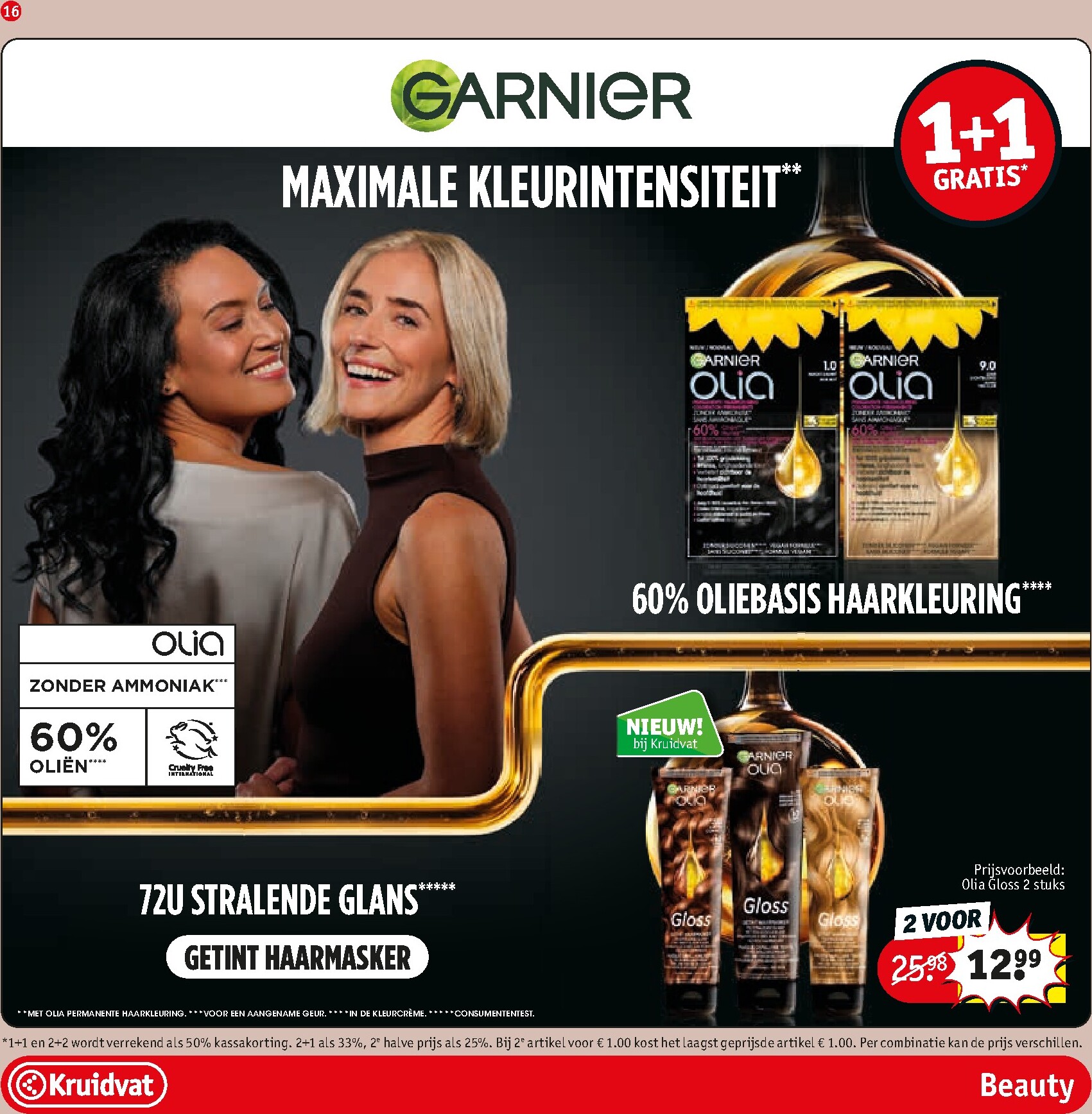 kruidvat - De Kruidvat folder geldig vanaf 24-03-2026 t/m 05-04-2026 - page: 16