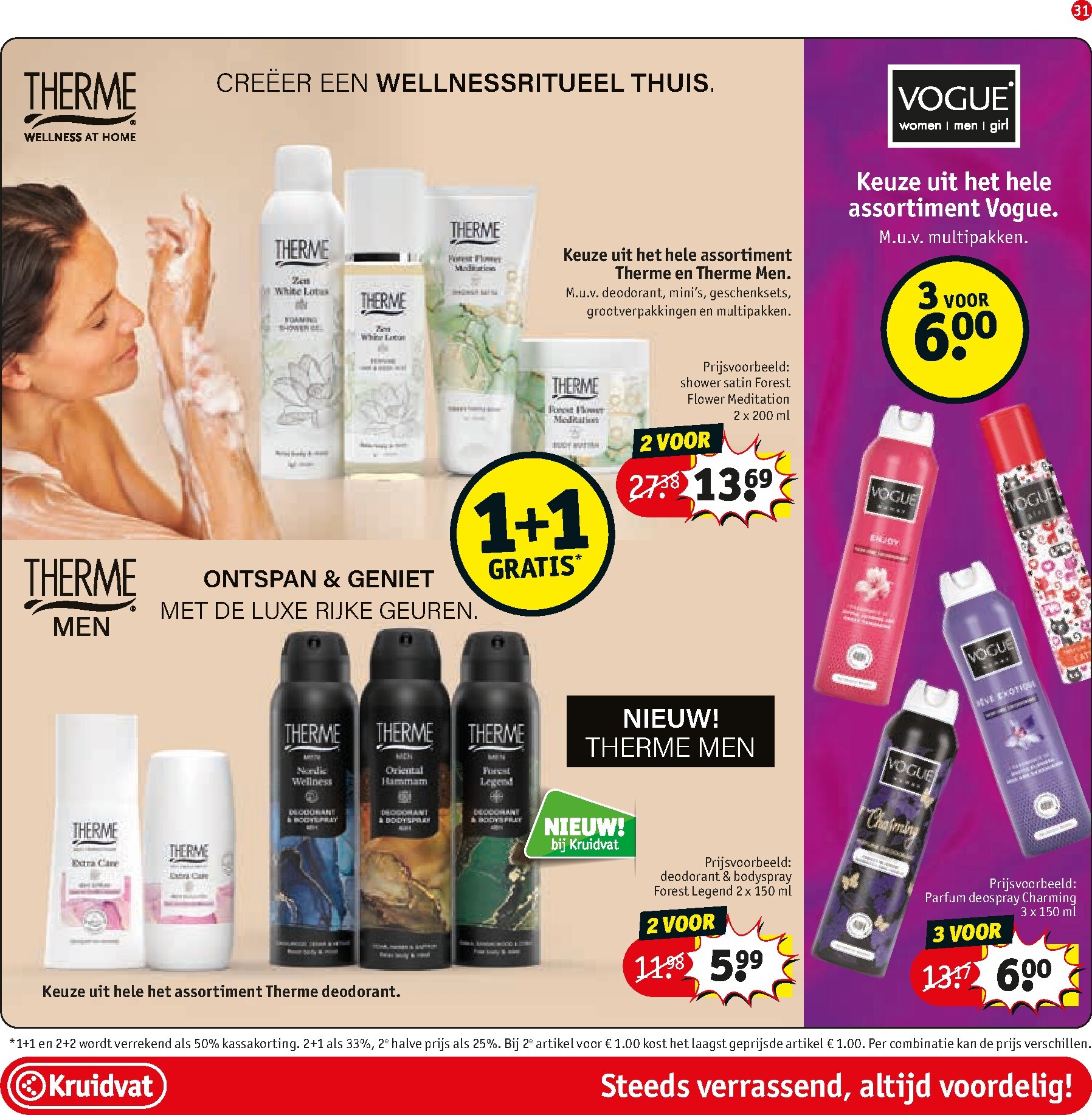 kruidvat - De Kruidvat folder geldig vanaf 24-03-2026 t/m 05-04-2026 - page: 31