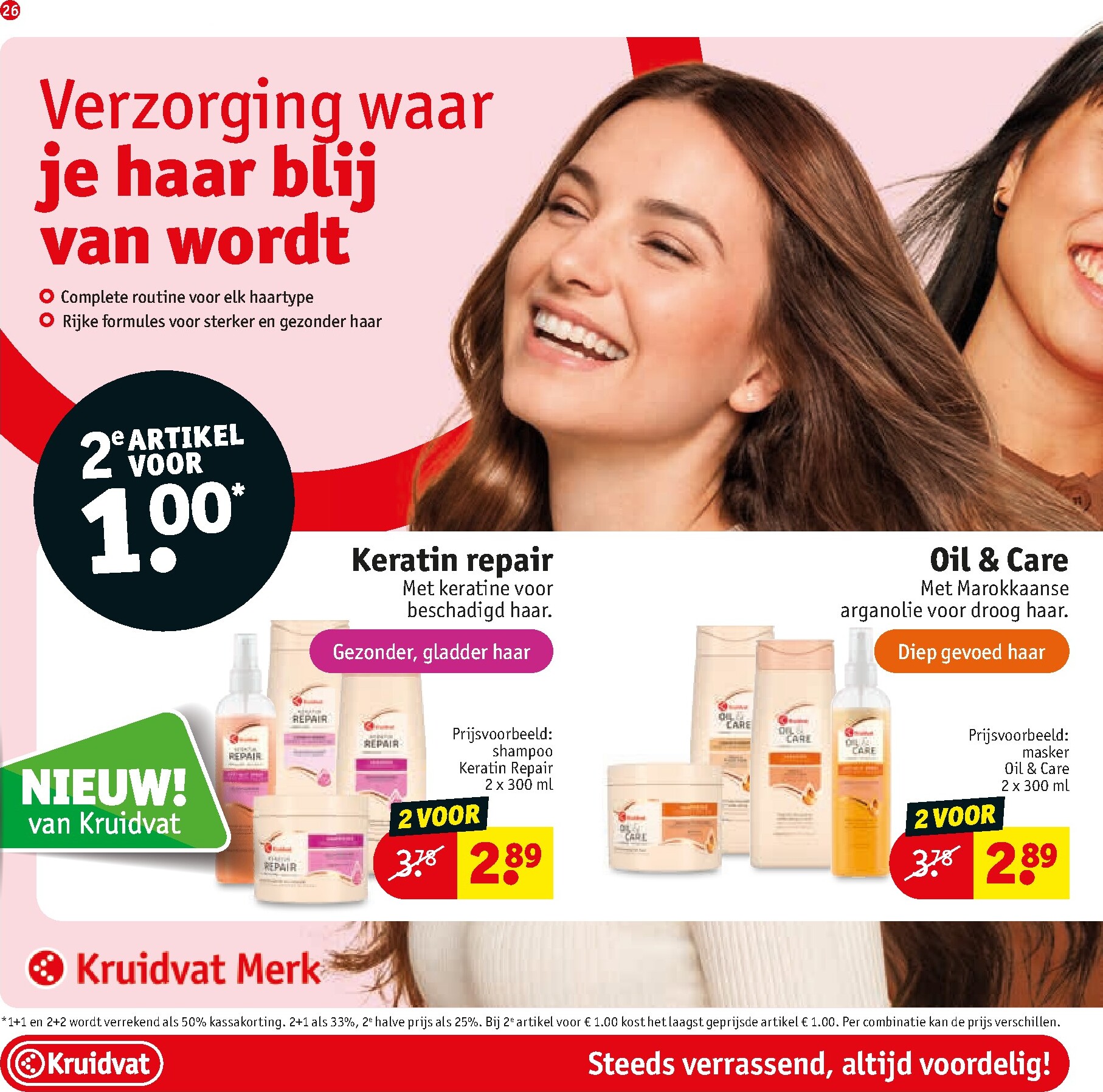 kruidvat - De Kruidvat folder geldig vanaf 24-03-2026 t/m 05-04-2026 - page: 26