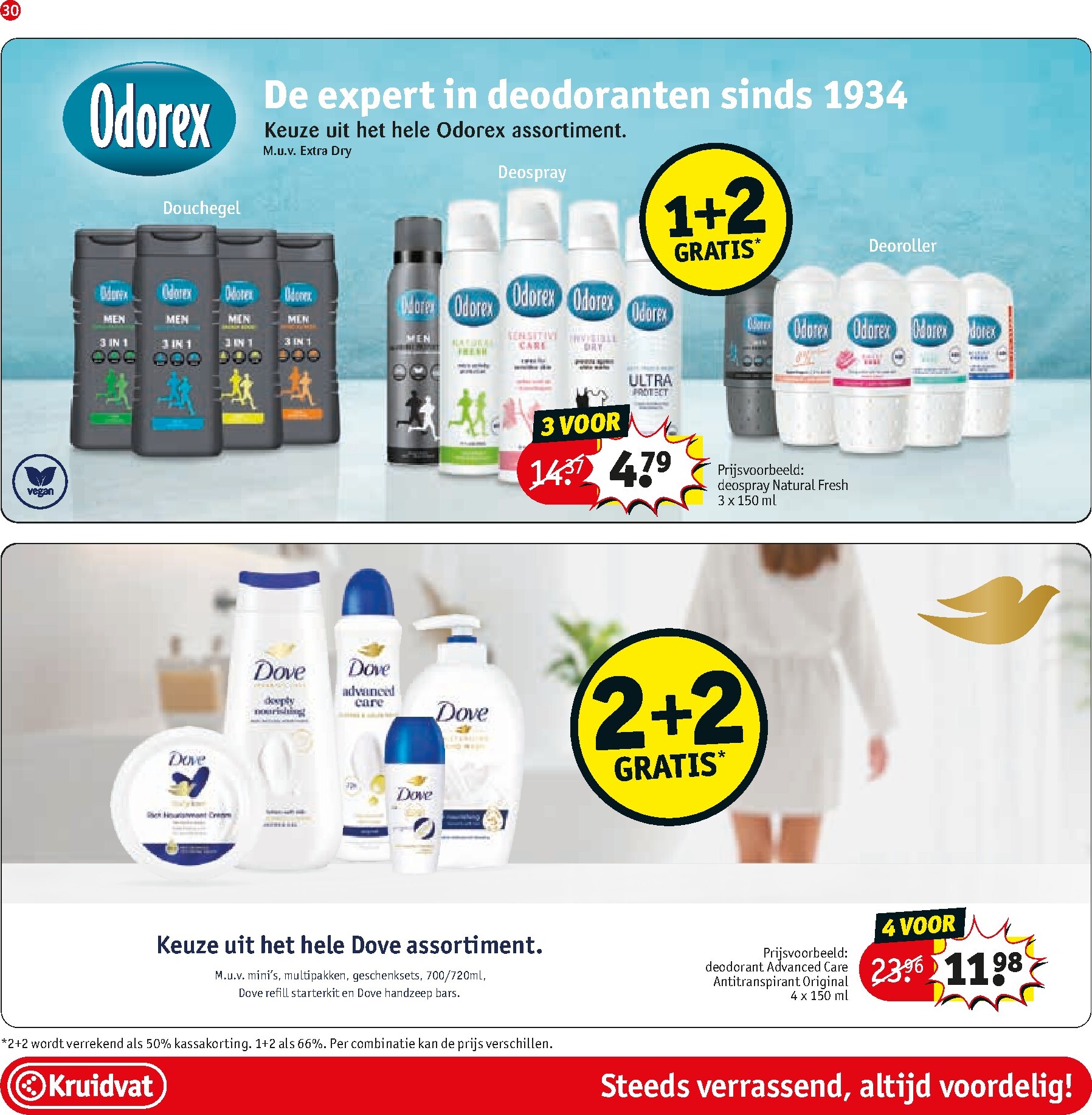 kruidvat - De Kruidvat folder geldig vanaf 24-03-2026 t/m 05-04-2026 - page: 30