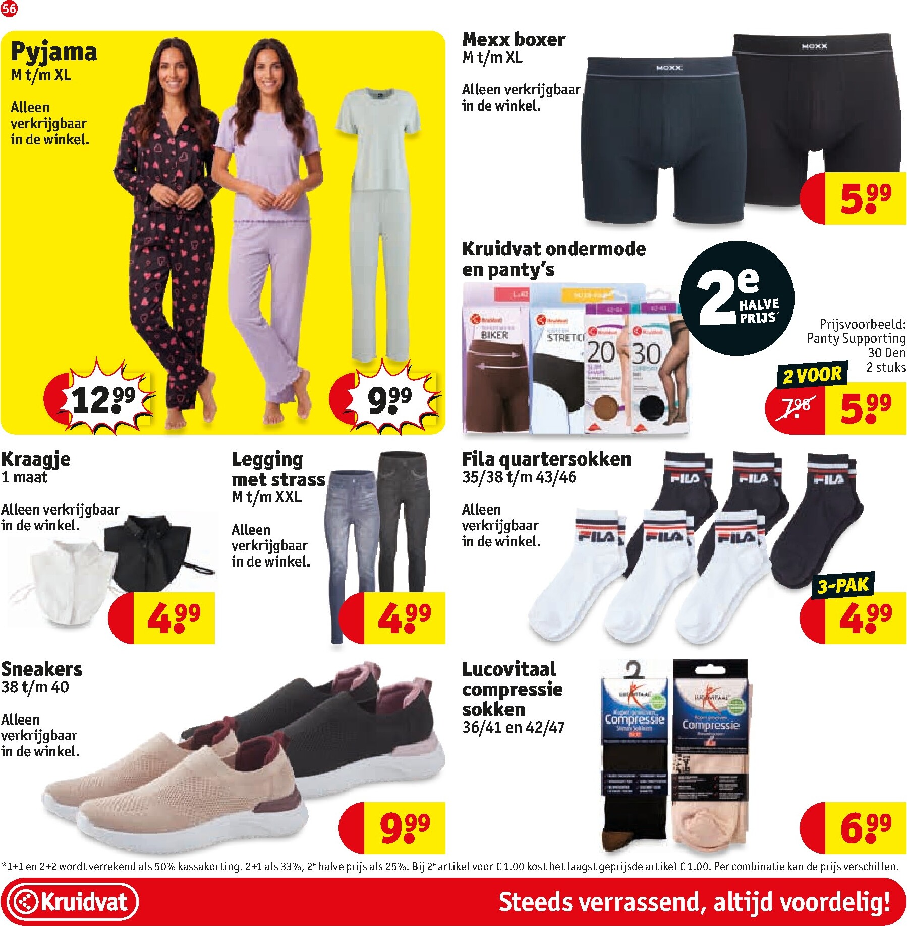 kruidvat - De Kruidvat folder geldig vanaf 24-03-2026 t/m 05-04-2026 - page: 56