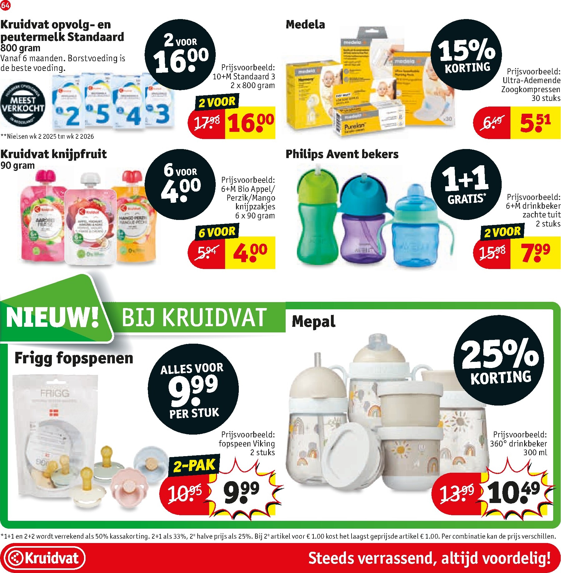 kruidvat - De Kruidvat folder geldig vanaf 24-03-2026 t/m 05-04-2026 - page: 64