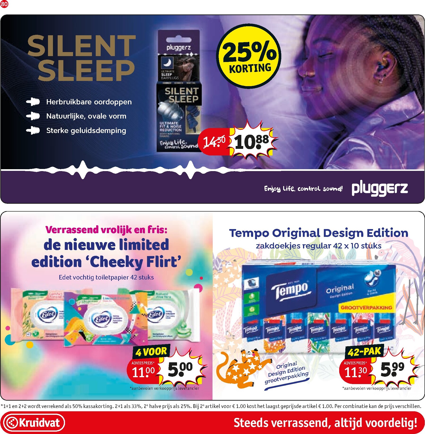 kruidvat - De Kruidvat folder geldig vanaf 24-03-2026 t/m 05-04-2026 - page: 84