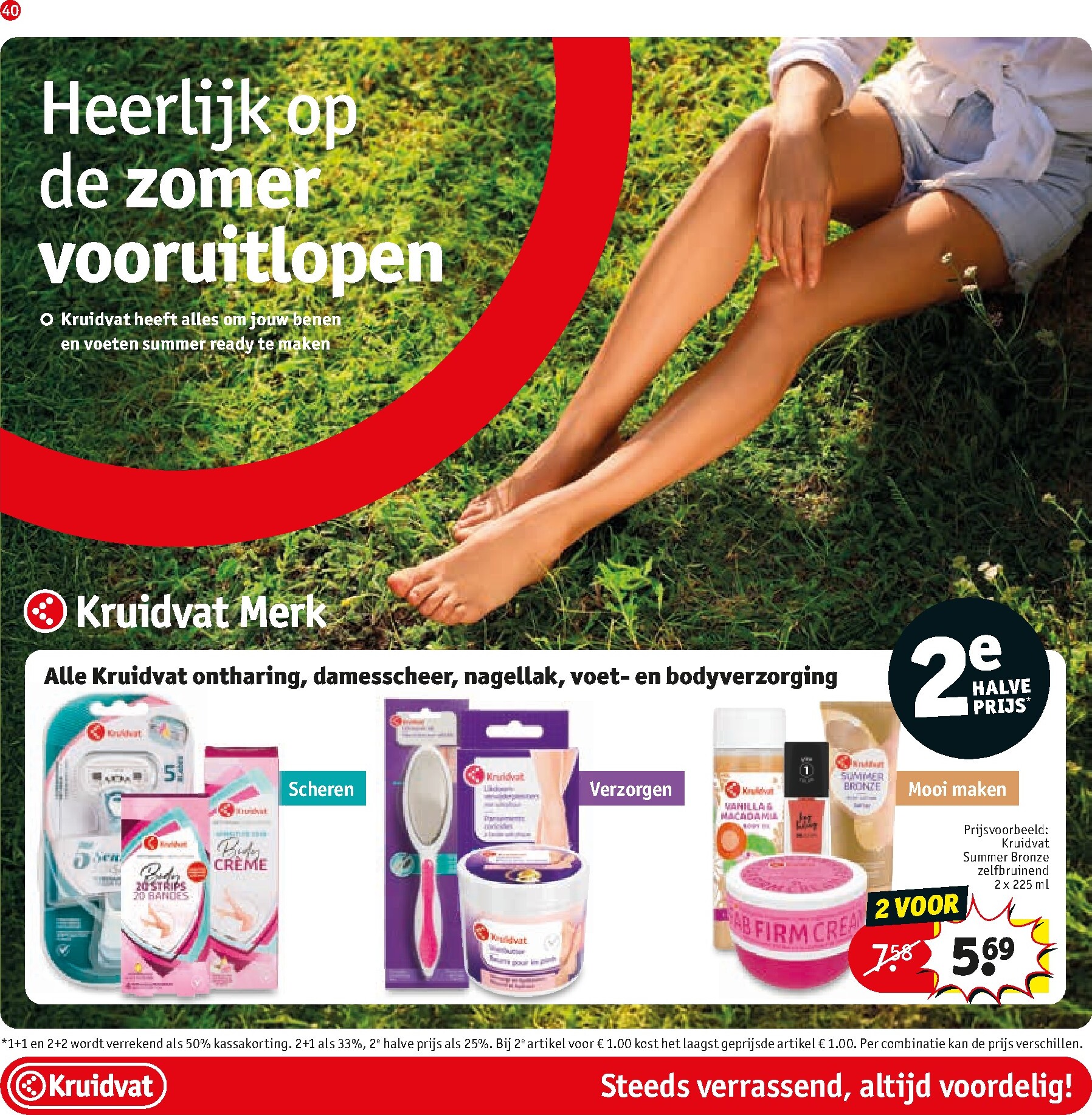 kruidvat - De Kruidvat folder geldig vanaf 24-03-2026 t/m 05-04-2026 - page: 40