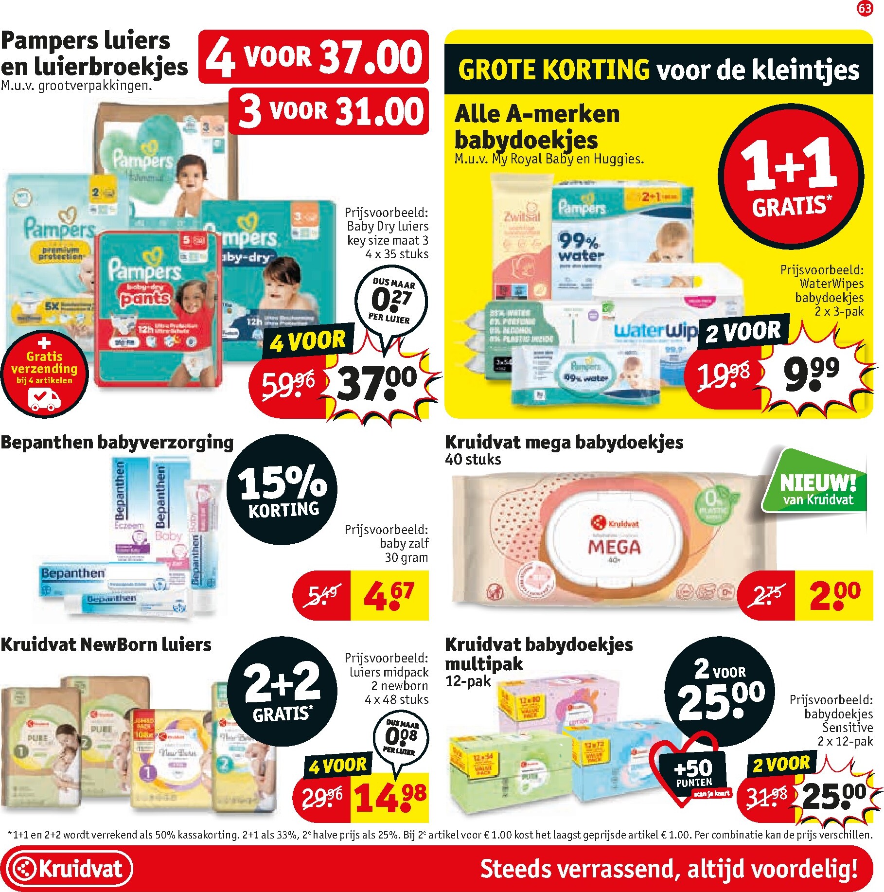kruidvat - De Kruidvat folder geldig vanaf 24-03-2026 t/m 05-04-2026 - page: 63
