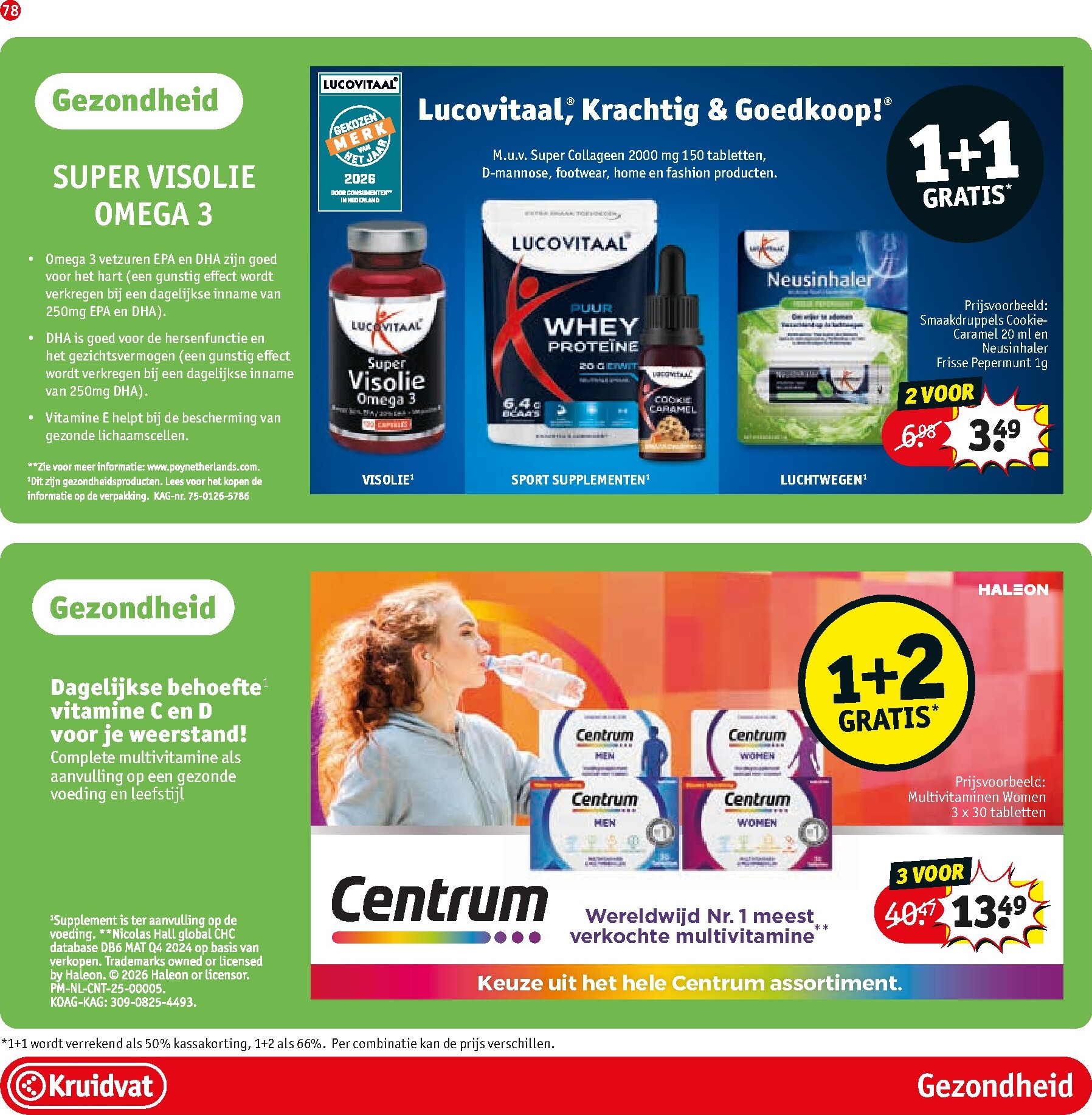 kruidvat - De Kruidvat folder geldig vanaf 24-03-2026 t/m 05-04-2026 - page: 80