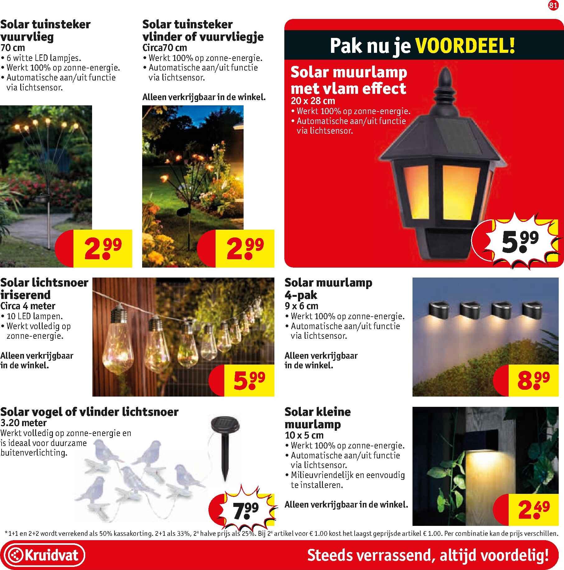 kruidvat - De Kruidvat folder geldig vanaf 24-03-2026 t/m 05-04-2026 - page: 85