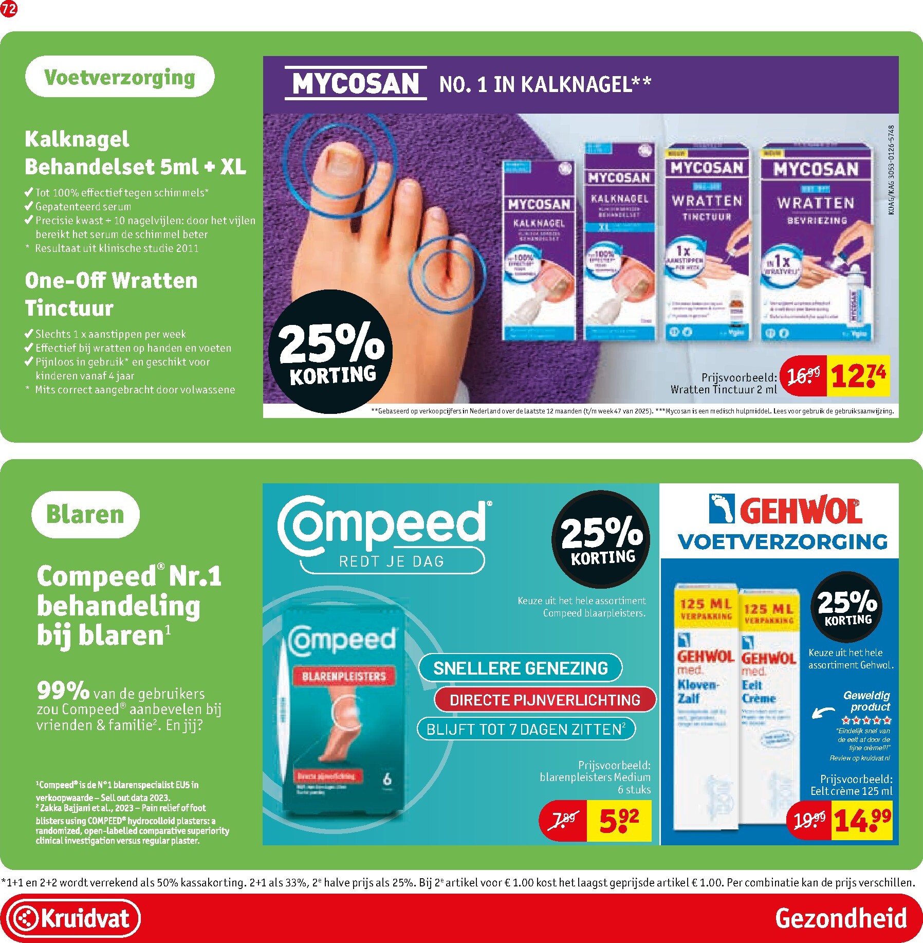 kruidvat - De Kruidvat folder geldig vanaf 24-03-2026 t/m 05-04-2026 - page: 74