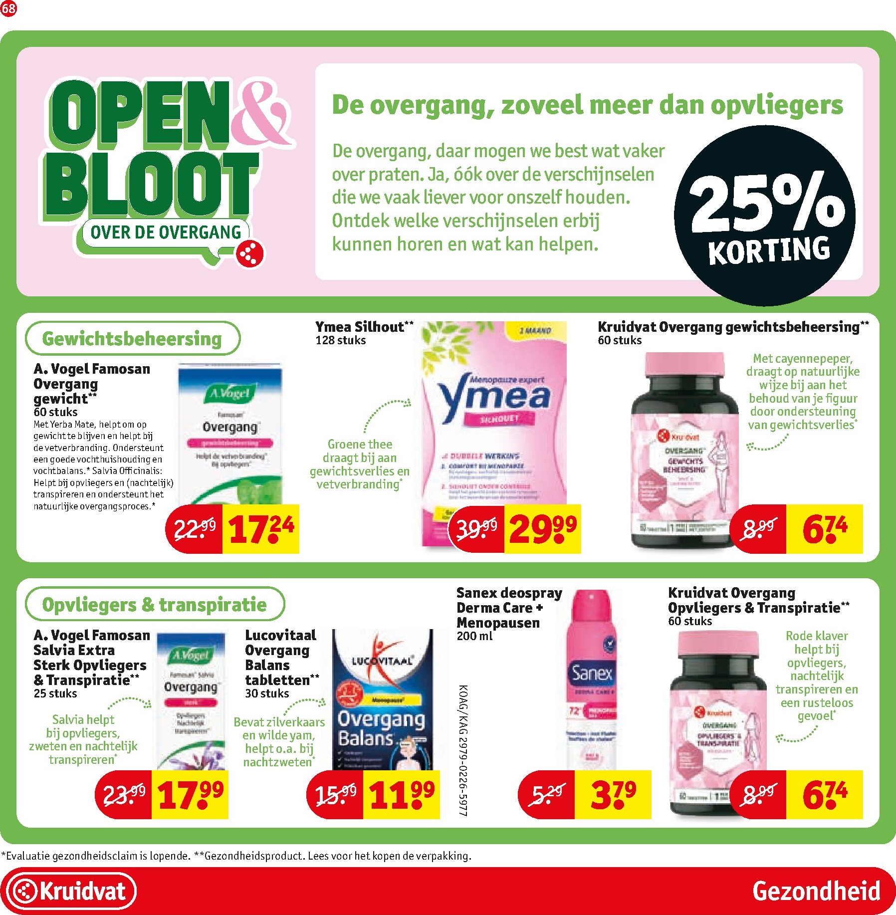kruidvat - De Kruidvat folder geldig vanaf 24-03-2026 t/m 05-04-2026 - page: 70