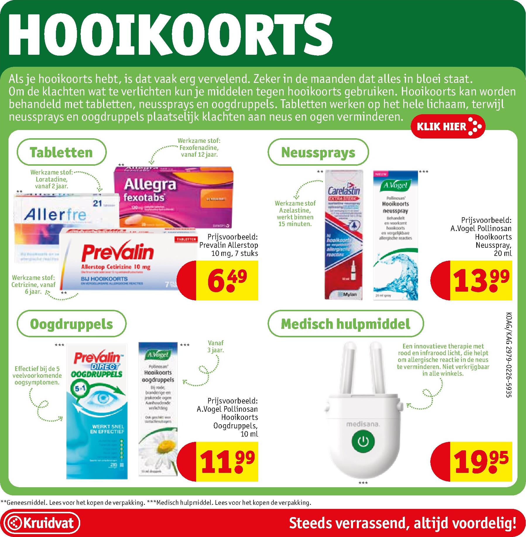 kruidvat - De Kruidvat folder geldig vanaf 24-03-2026 t/m 05-04-2026 - page: 82