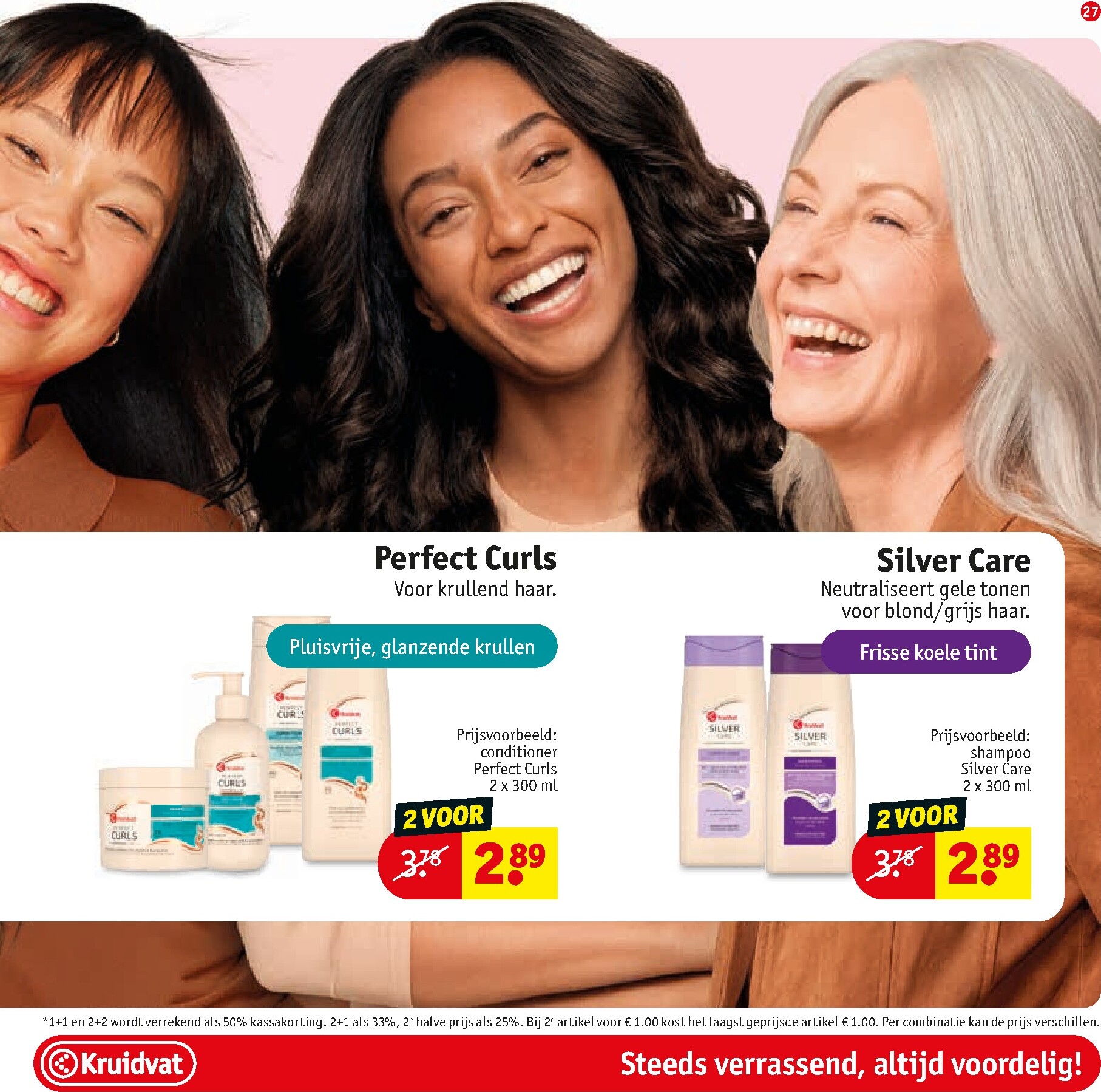 kruidvat - De Kruidvat folder geldig vanaf 24-03-2026 t/m 05-04-2026 - page: 27