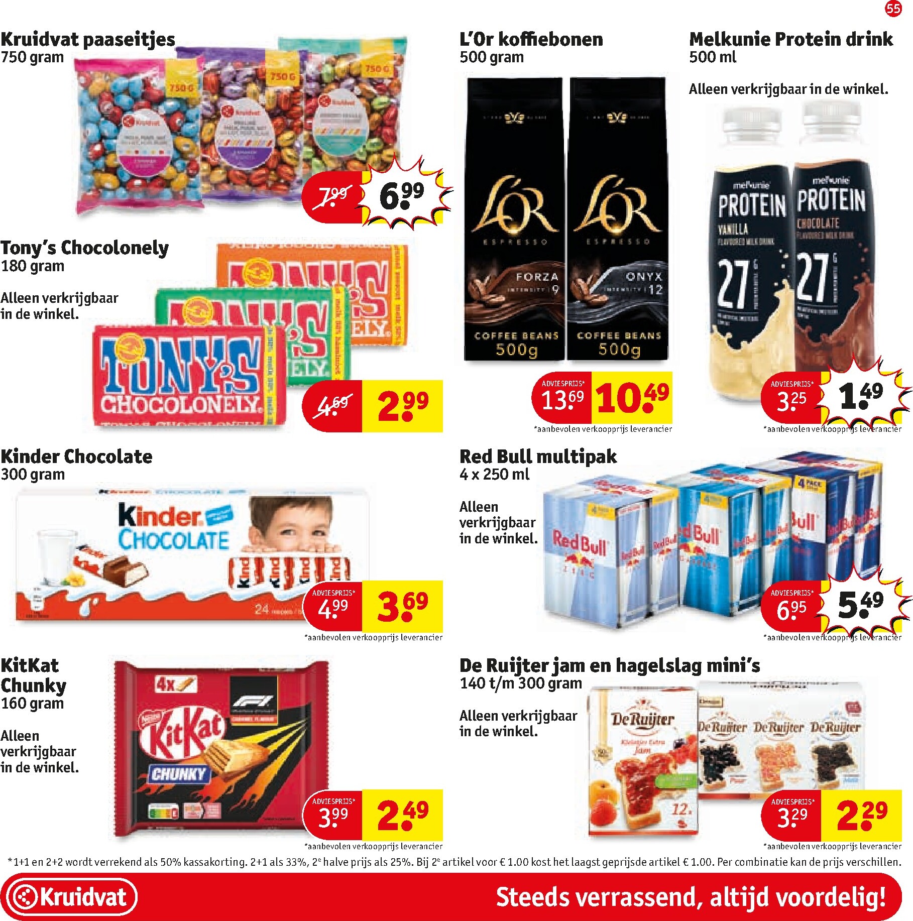 kruidvat - De Kruidvat folder geldig vanaf 24-03-2026 t/m 05-04-2026 - page: 55