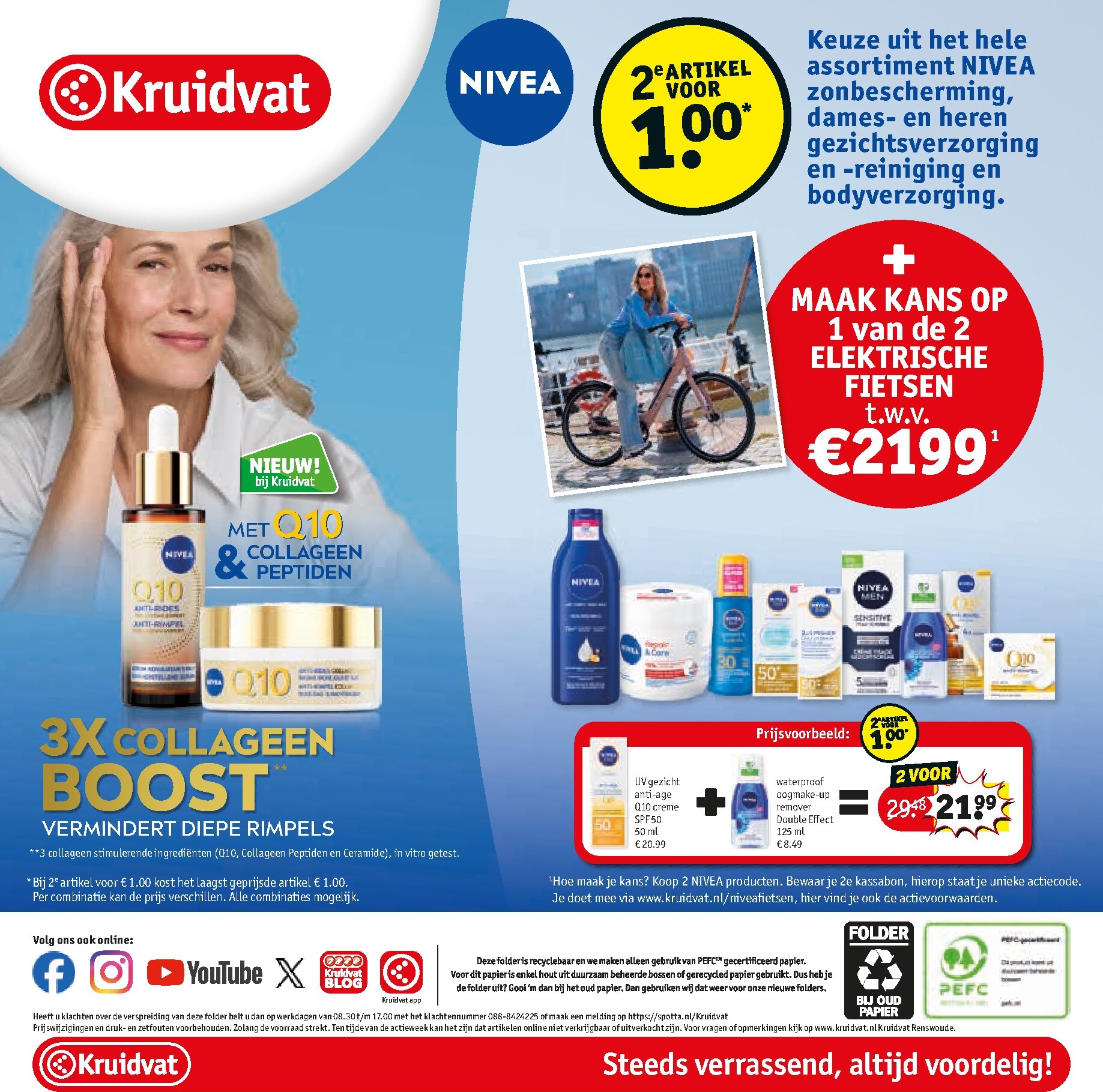 kruidvat - De Kruidvat folder geldig vanaf 24-03-2026 t/m 05-04-2026 - page: 92