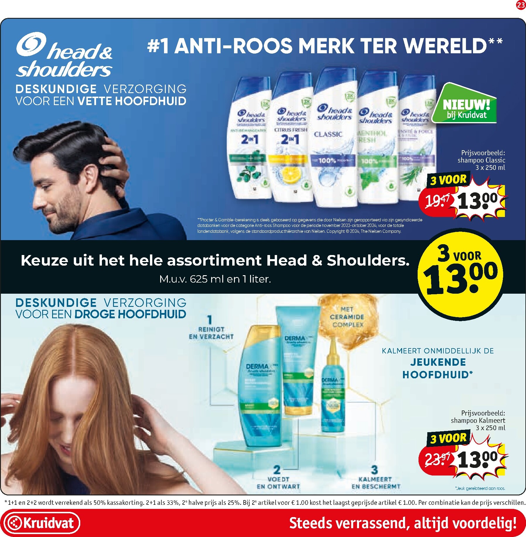 kruidvat - De Kruidvat folder geldig vanaf 24-03-2026 t/m 05-04-2026 - page: 23