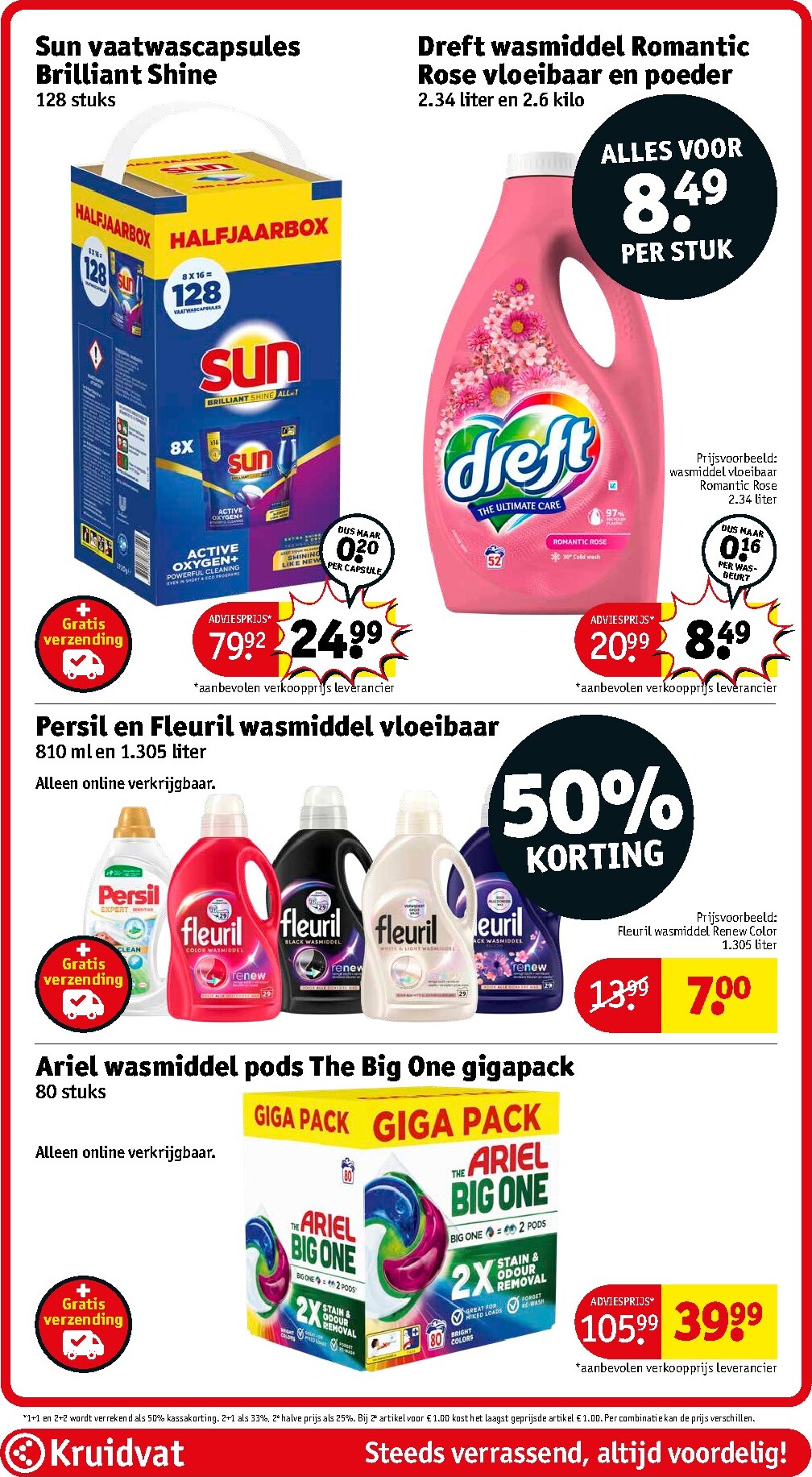 kruidvat - De Kruidvat folder geldig vanaf 31-03-2026 t/m 05-04-2026 - page: 43