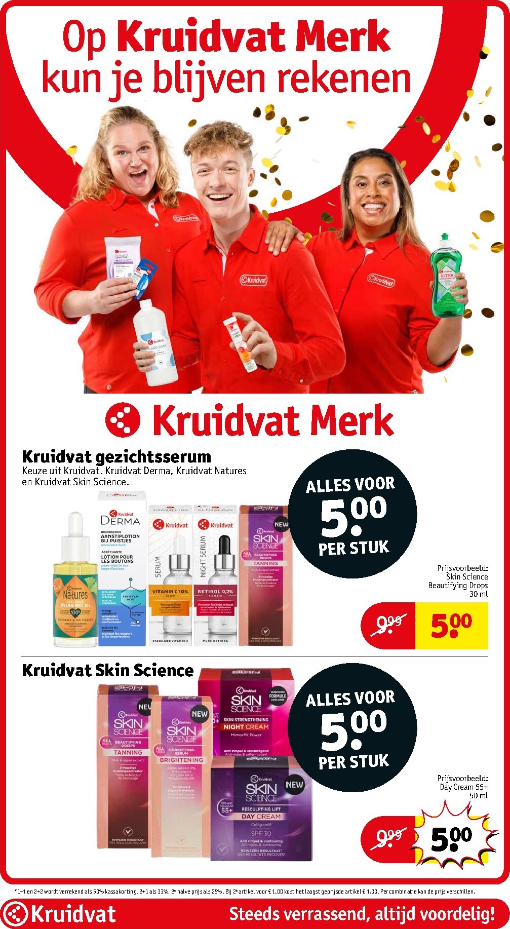 kruidvat - De Kruidvat folder geldig vanaf 07-04-2026 t/m 19-04-2026 - page: 3