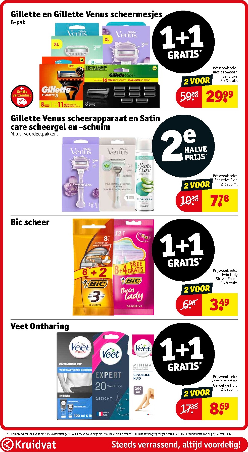 kruidvat - De Kruidvat folder geldig vanaf 07-04-2026 t/m 19-04-2026 - page: 57
