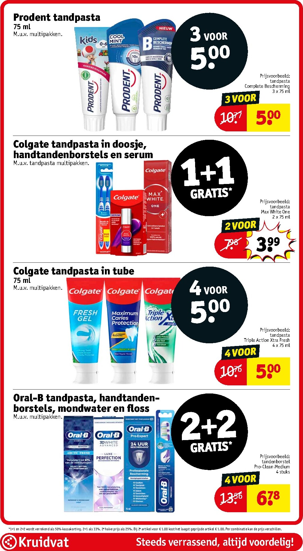 kruidvat - De Kruidvat folder geldig vanaf 07-04-2026 t/m 19-04-2026 - page: 60