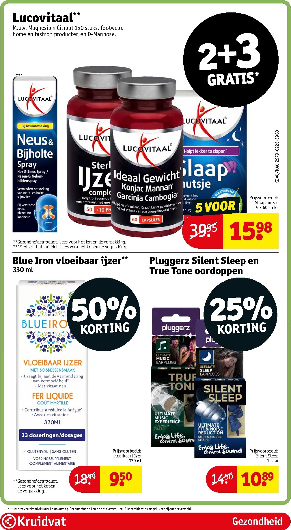 kruidvat - Kruidvat folder voor volgende week van dinsdag 14-04-2026 tot zondag 19-04-2026 - page: 82