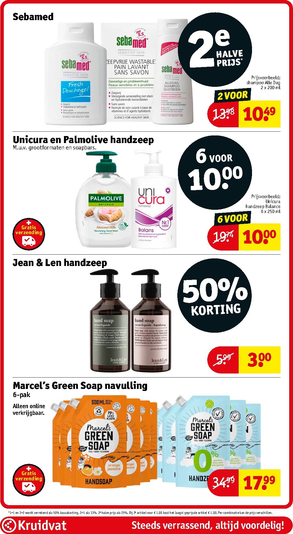kruidvat - Kruidvat folder voor volgende week van dinsdag 14-04-2026 tot zondag 19-04-2026 - page: 51