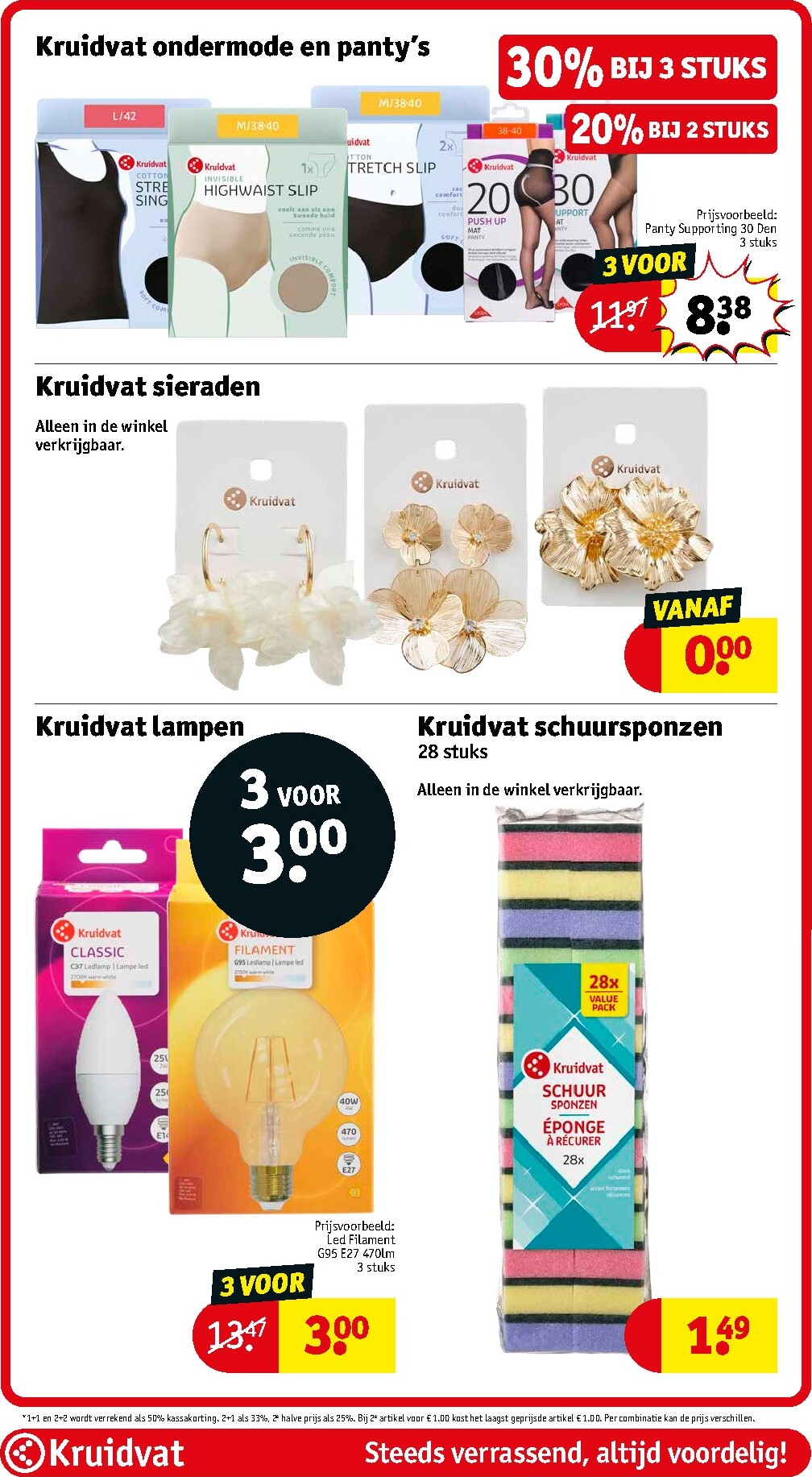 kruidvat - Kruidvat folder voor volgende week van dinsdag 14-04-2026 tot zondag 19-04-2026 - page: 123