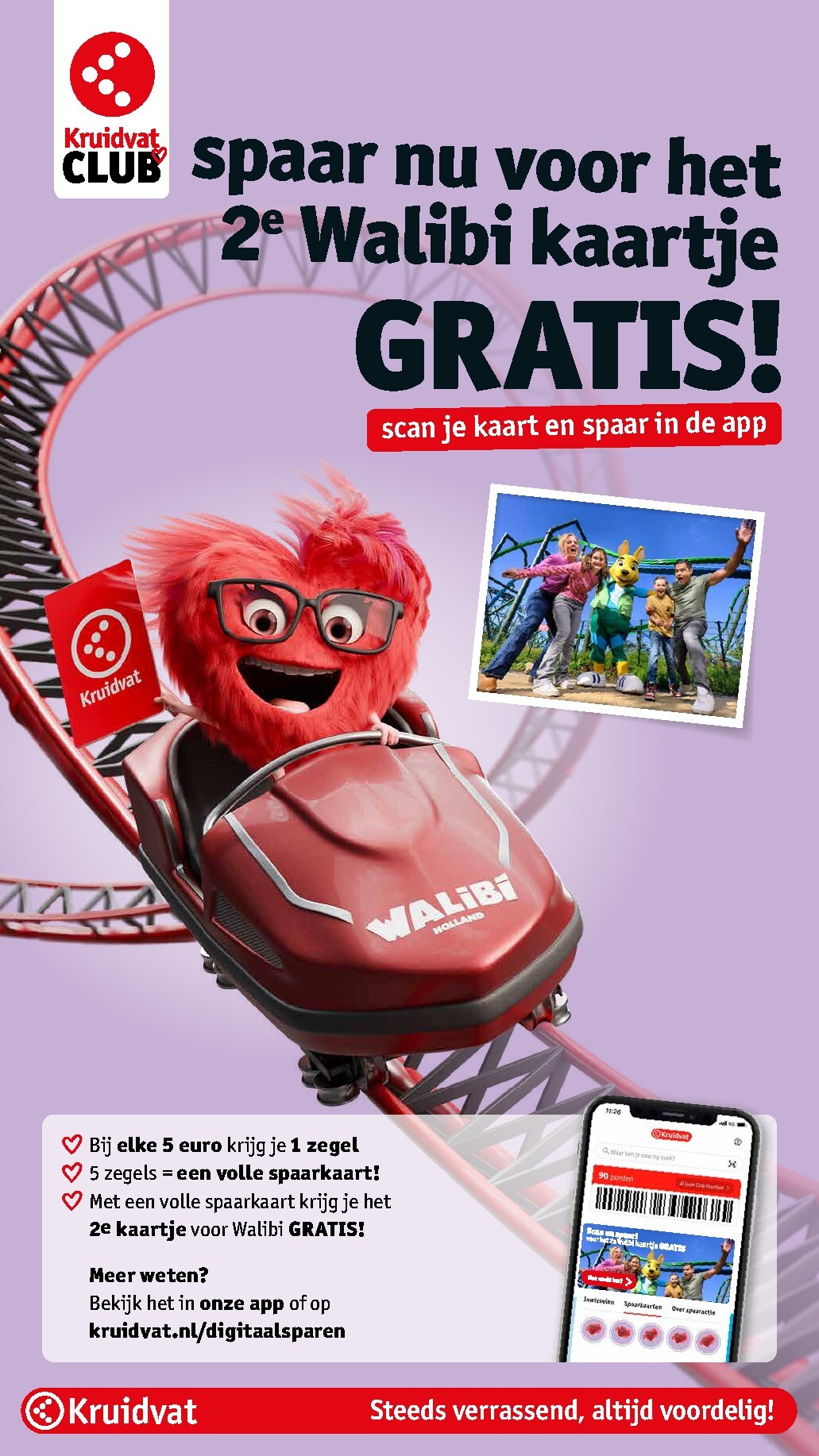 kruidvat - Kruidvat folder voor volgende week van dinsdag 14-04-2026 tot zondag 19-04-2026 - page: 32