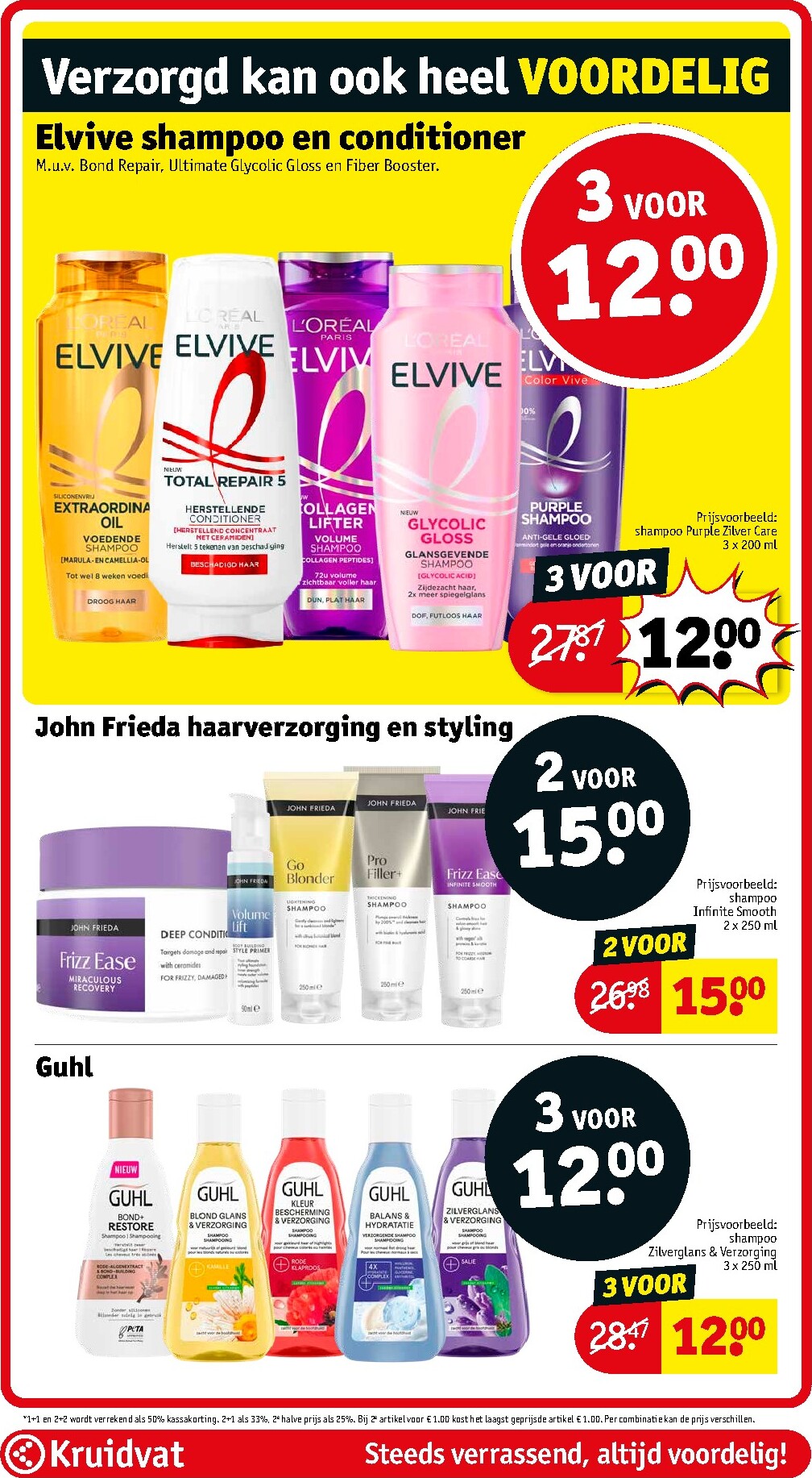 kruidvat - Kruidvat folder voor volgende week van dinsdag 21-04-2026 tot zondag 26-04-2026 - page: 50