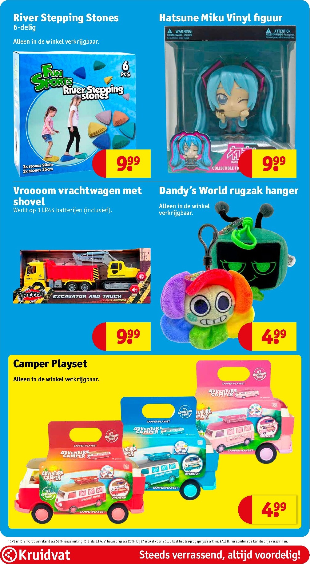 kruidvat - Kruidvat folder voor volgende week van dinsdag 21-04-2026 tot zondag 26-04-2026 - page: 93