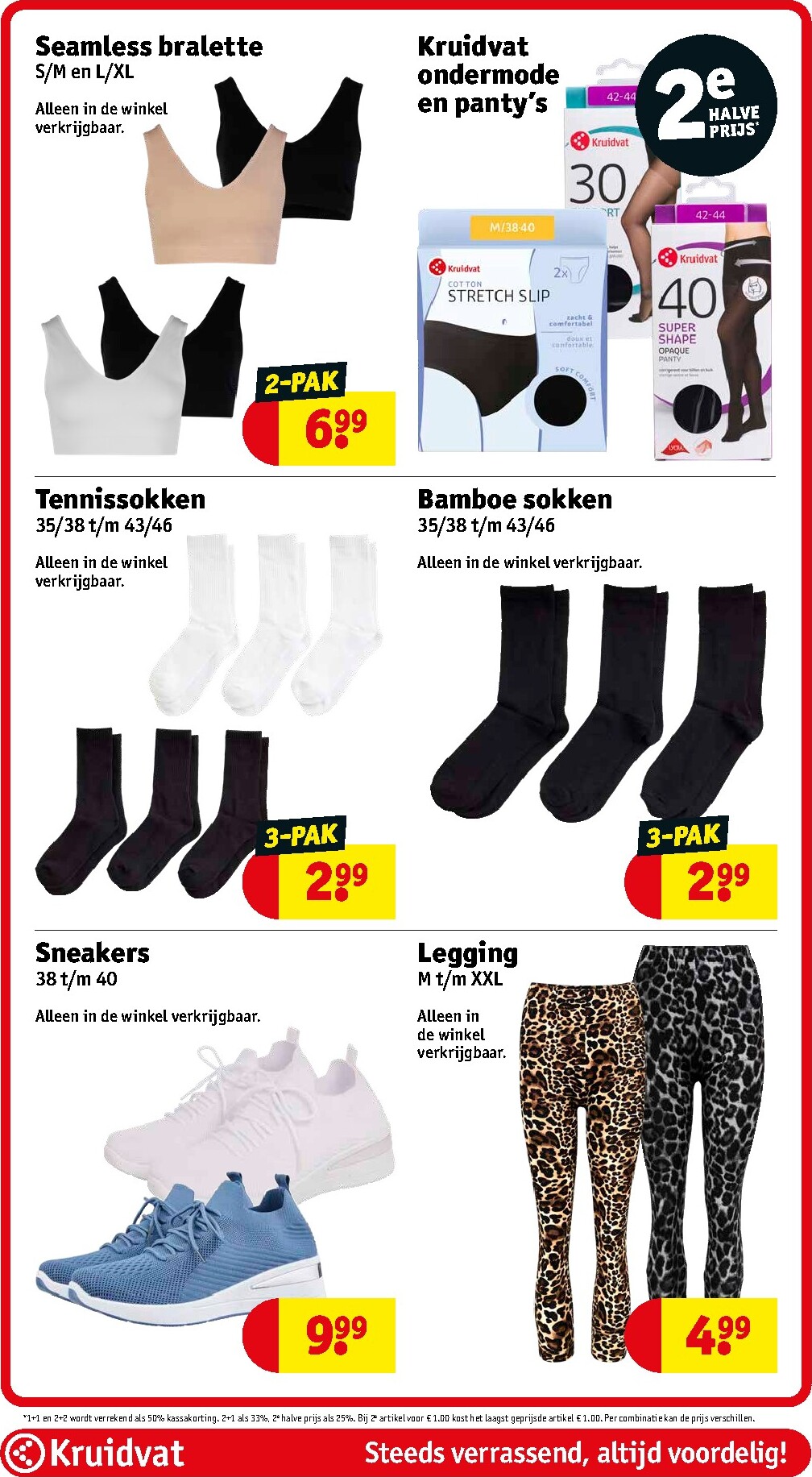 kruidvat - Kruidvat folder voor volgende week van dinsdag 21-04-2026 tot zondag 26-04-2026 - page: 98