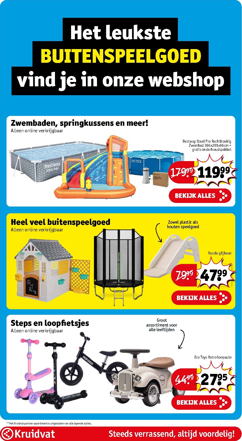 kruidvat - Kruidvat folder voor volgende week van dinsdag 21-04-2026 tot zondag 26-04-2026 - page: 94