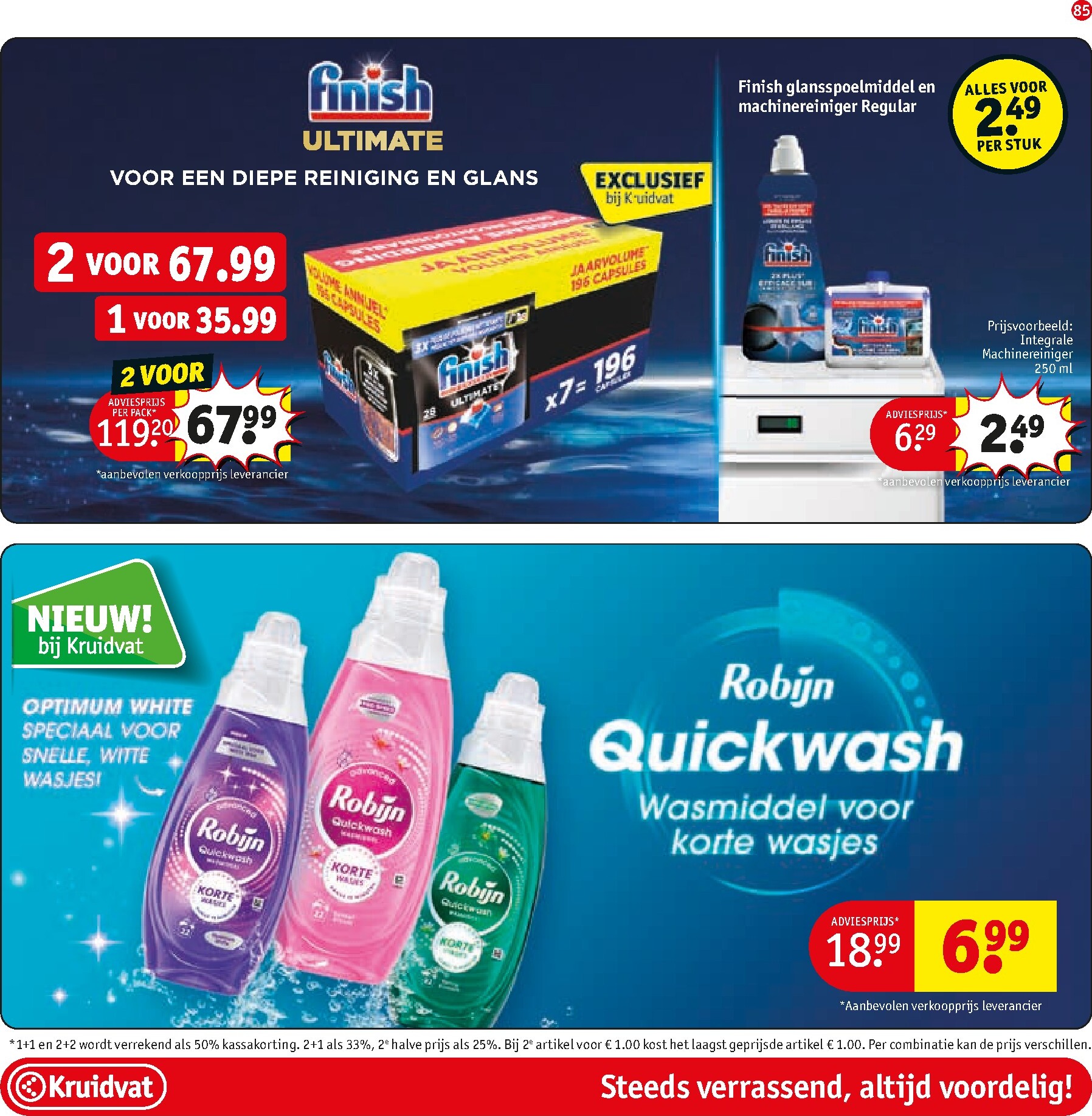 kruidvat - Kruidvat folder voor volgende week van dinsdag 28-04-2026 tot zondag 10-05-2026 - page: 93