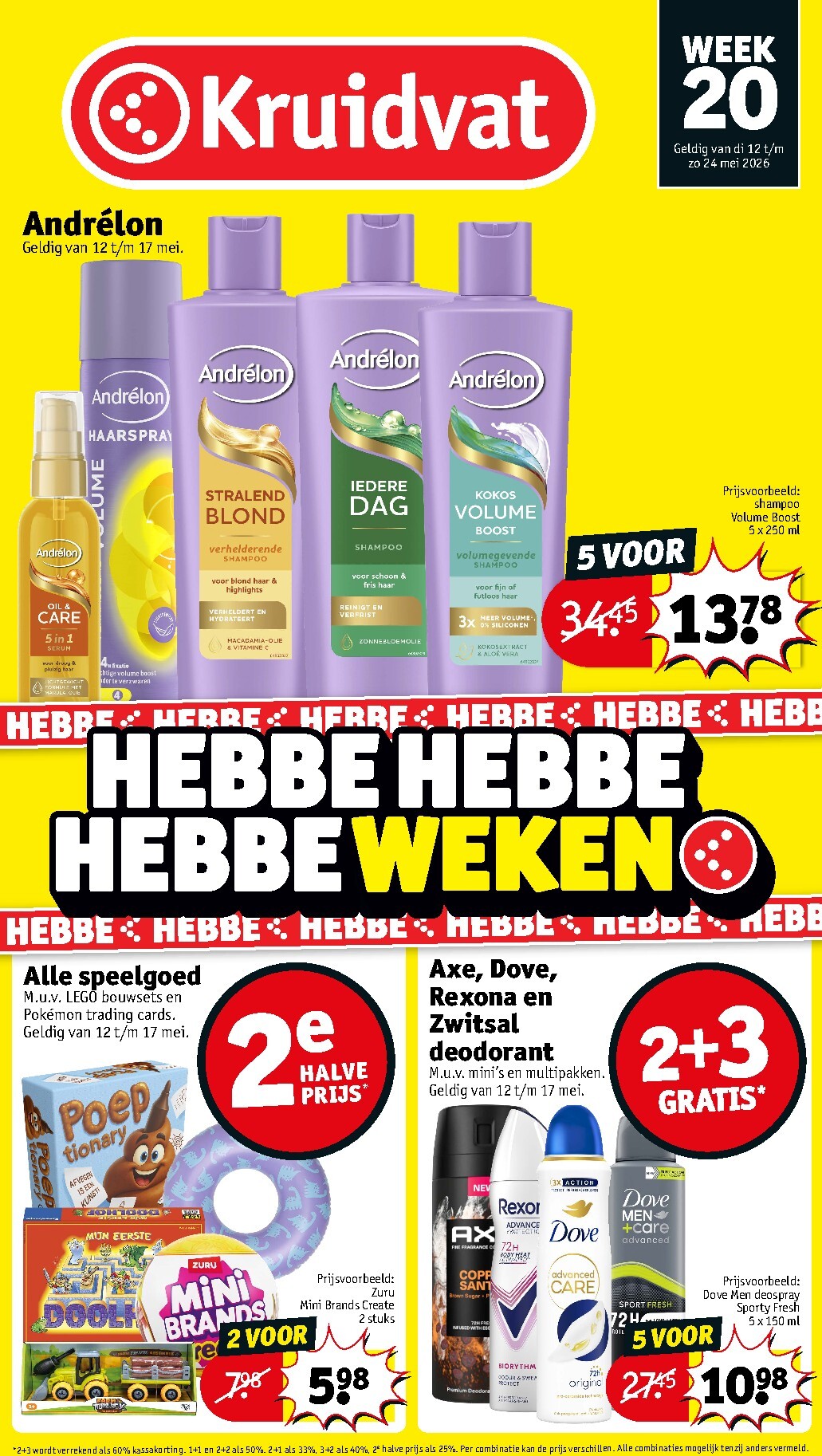 kruidvat - Kruidvat folder voor volgende week van dinsdag 12-05-2026 tot zondag 24-05-2026