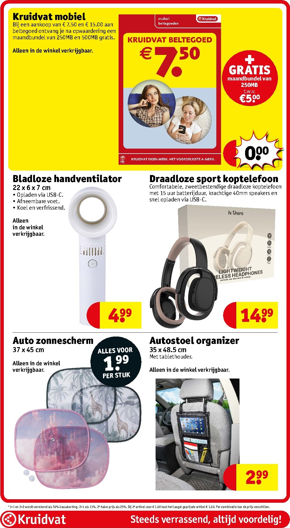 kruidvat - Kruidvat folder voor volgende week van dinsdag 12-05-2026 tot zondag 24-05-2026 - page: 80