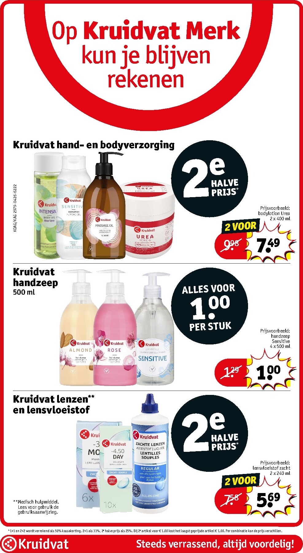 kruidvat - Kruidvat folder voor volgende week van dinsdag 12-05-2026 tot zondag 24-05-2026 - page: 66