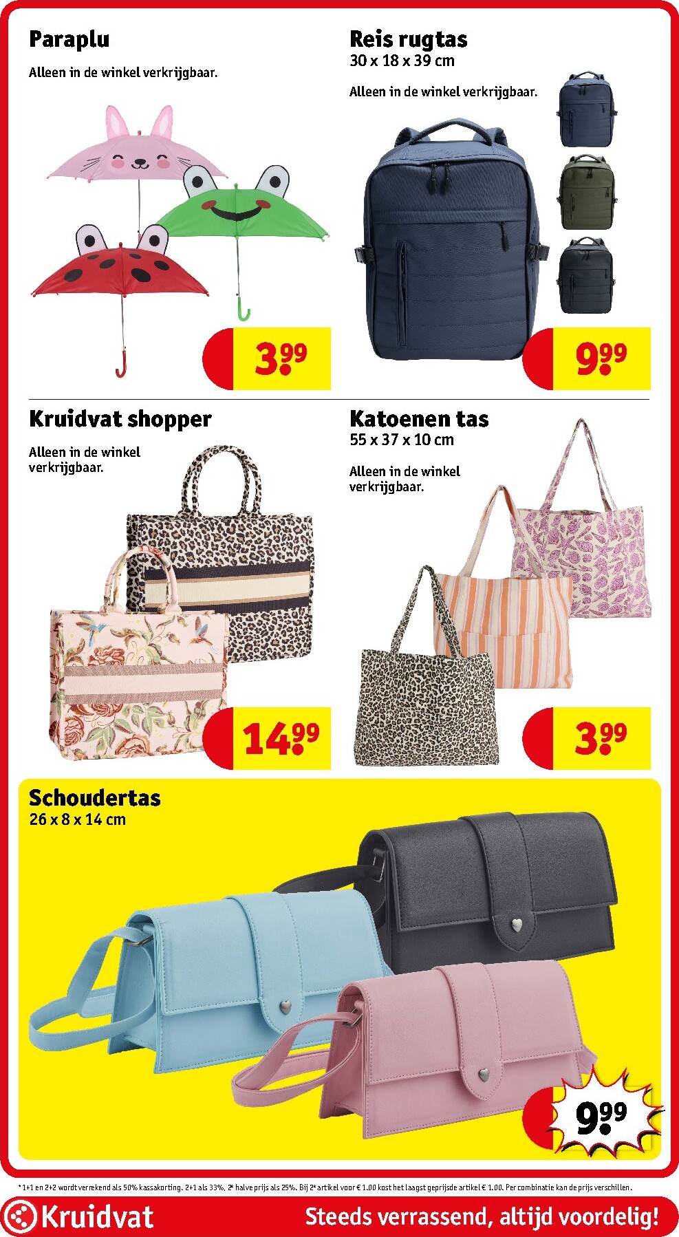 kruidvat - Kruidvat folder voor volgende week van dinsdag 12-05-2026 tot zondag 24-05-2026 - page: 86