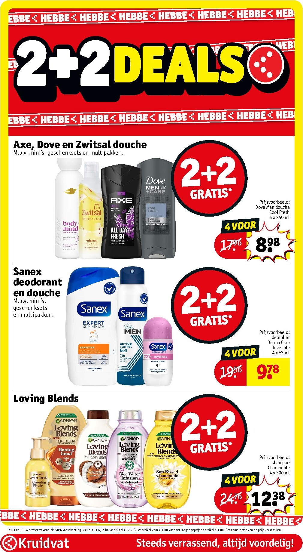 kruidvat - Kruidvat folder voor volgende week van dinsdag 12-05-2026 tot zondag 24-05-2026 - page: 15