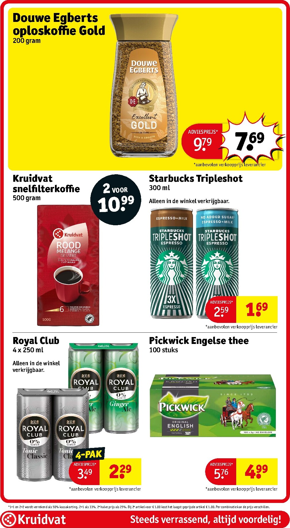 kruidvat - Kruidvat folder voor volgende week van dinsdag 12-05-2026 tot zondag 24-05-2026 - page: 90