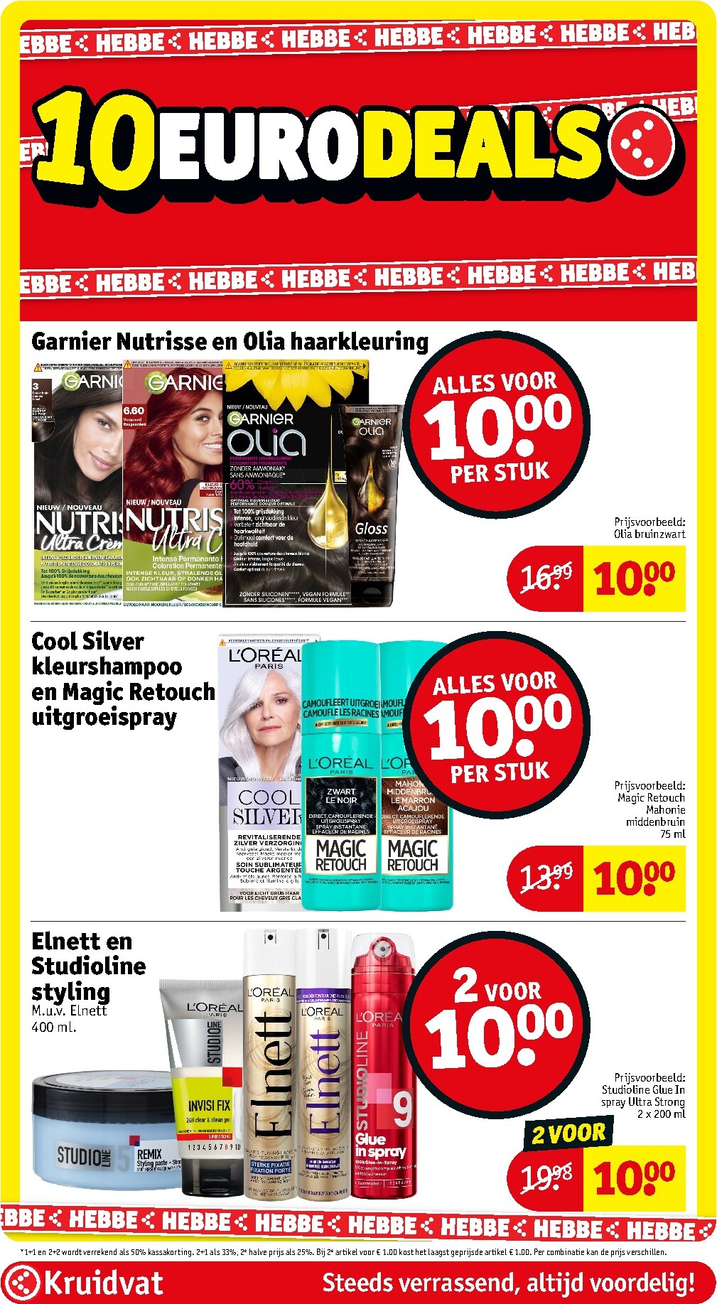 kruidvat - Kruidvat folder voor volgende week van dinsdag 12-05-2026 tot zondag 24-05-2026 - page: 17