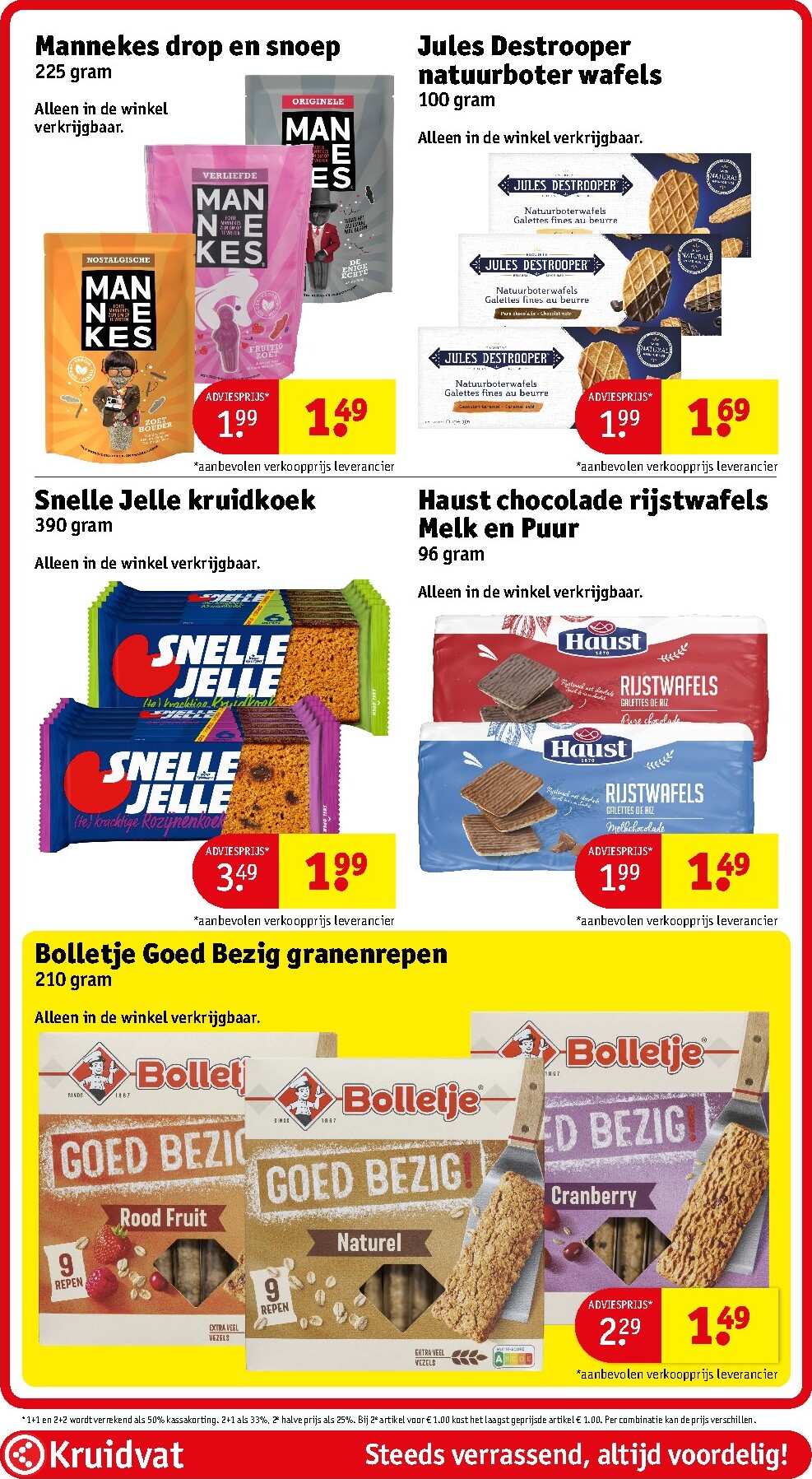kruidvat - Kruidvat folder voor volgende week van dinsdag 12-05-2026 tot zondag 24-05-2026 - page: 93