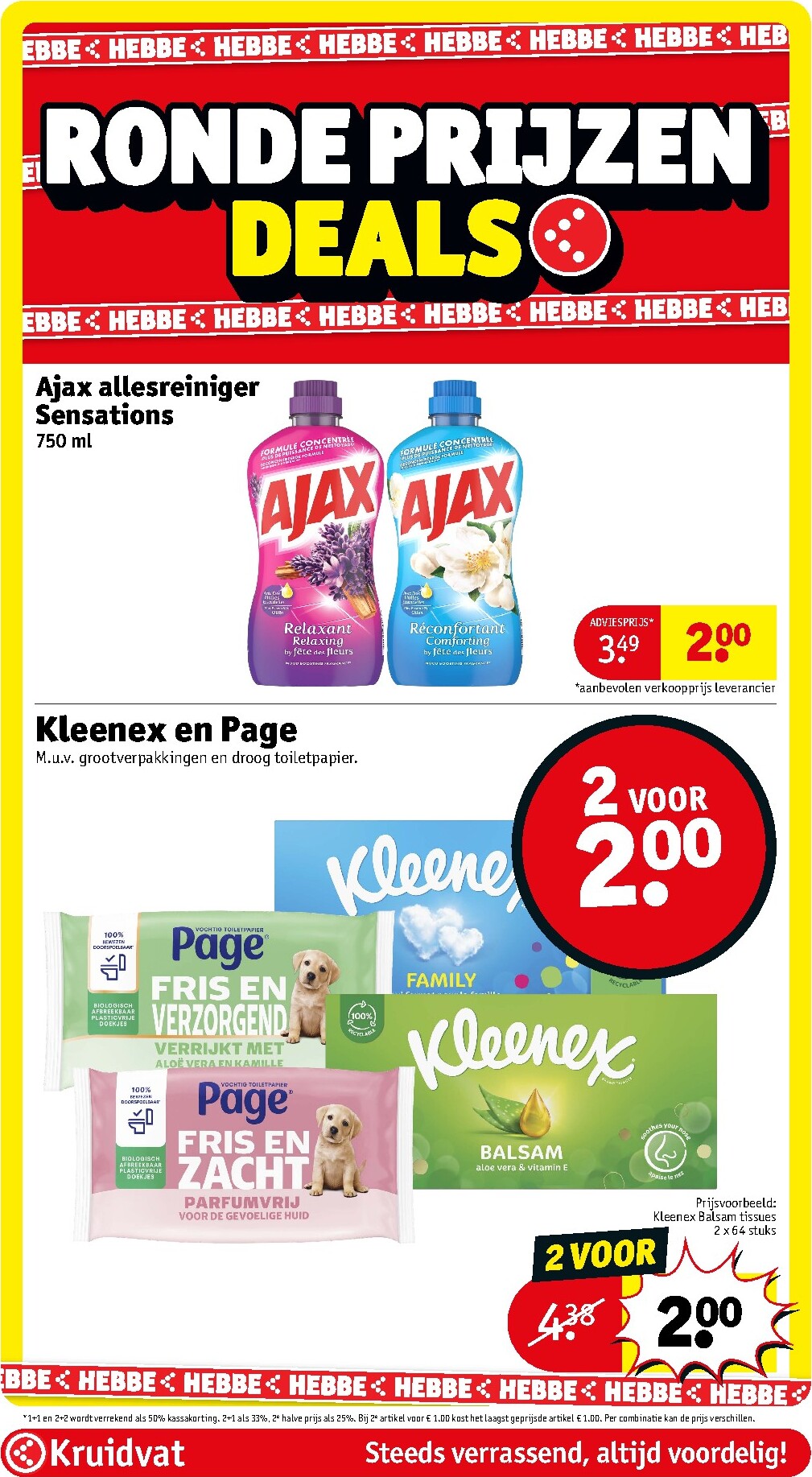 kruidvat - Kruidvat folder voor volgende week van dinsdag 12-05-2026 tot zondag 24-05-2026 - page: 31