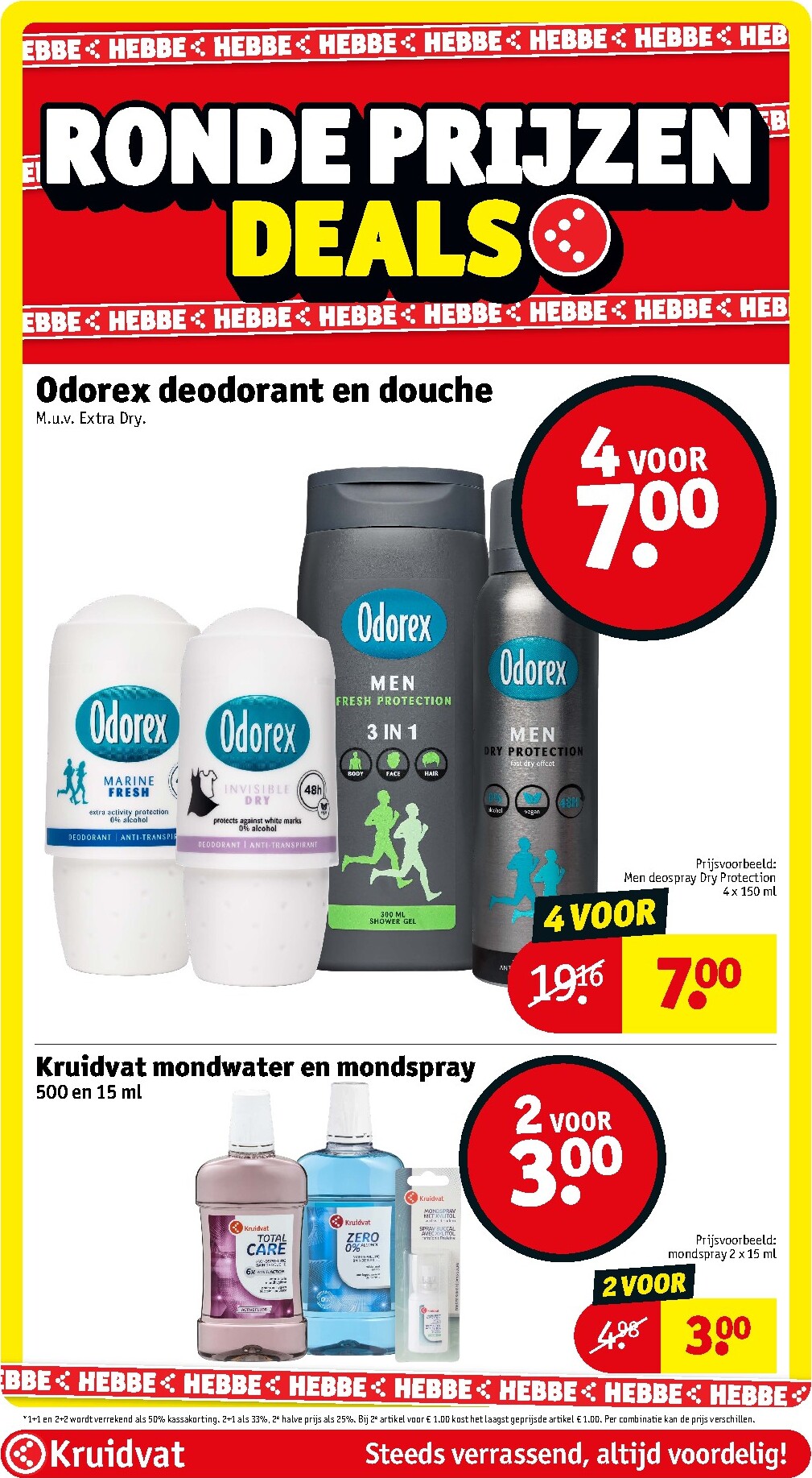 kruidvat - Kruidvat folder voor volgende week van dinsdag 12-05-2026 tot zondag 24-05-2026 - page: 28
