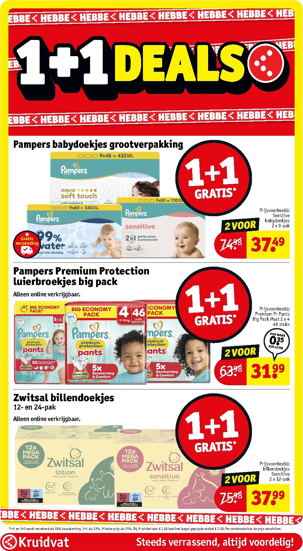 kruidvat - Kruidvat folder voor volgende week van dinsdag 12-05-2026 tot zondag 24-05-2026 - page: 11