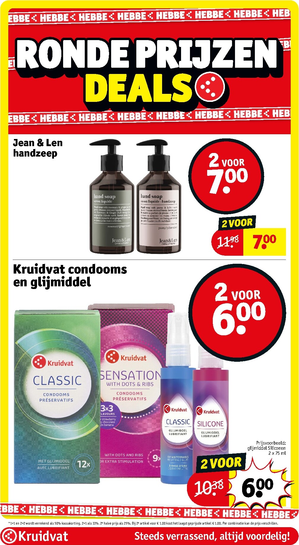 kruidvat - Kruidvat folder voor volgende week van dinsdag 12-05-2026 tot zondag 24-05-2026 - page: 29