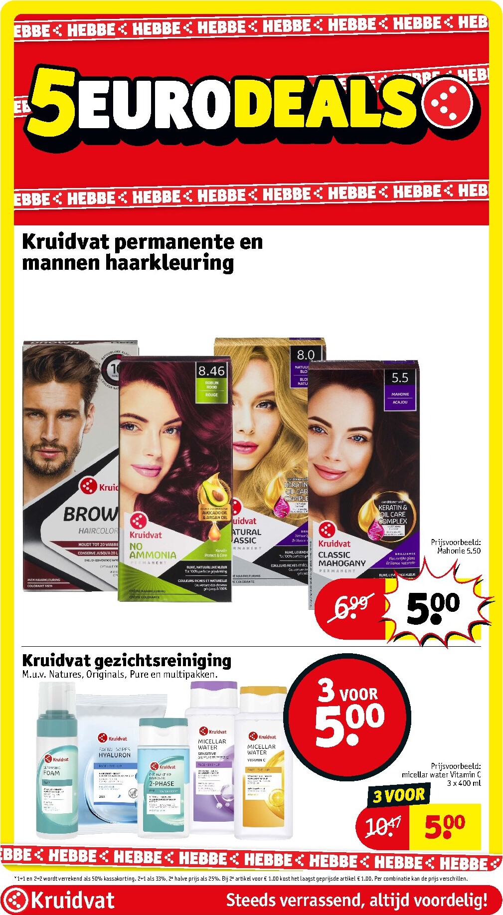 kruidvat - Kruidvat folder voor volgende week van dinsdag 12-05-2026 tot zondag 24-05-2026 - page: 23