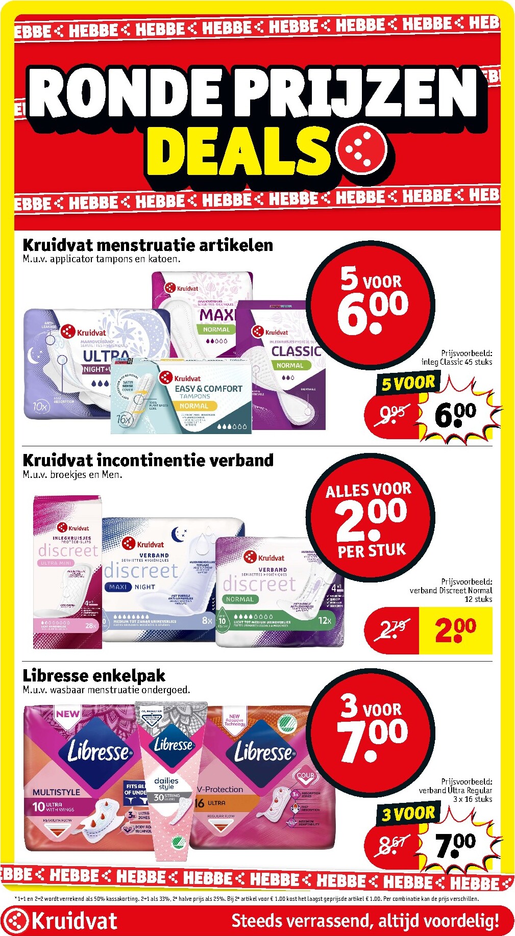 kruidvat - Kruidvat folder voor volgende week van dinsdag 12-05-2026 tot zondag 24-05-2026 - page: 30