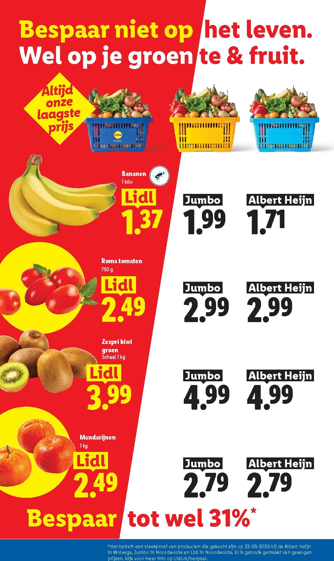 lidl - Lidl folder voor volgende week van maandag 08-06-2026 tot zondag 14-06-2026 - page: 15
