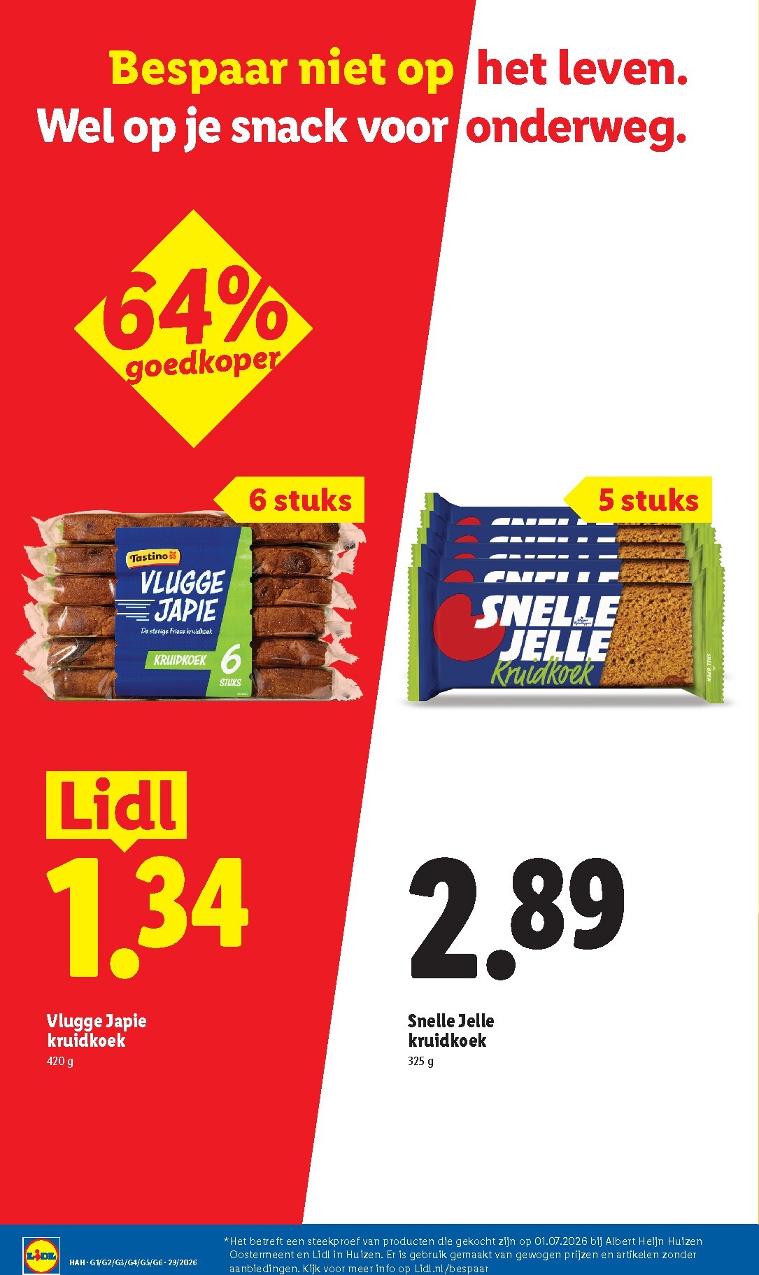 lidl - Huidige Lidl - Folder - Week 29 folder geldig van maandag 13-07-2026 tot zondag 19-07-2026 - page: 16