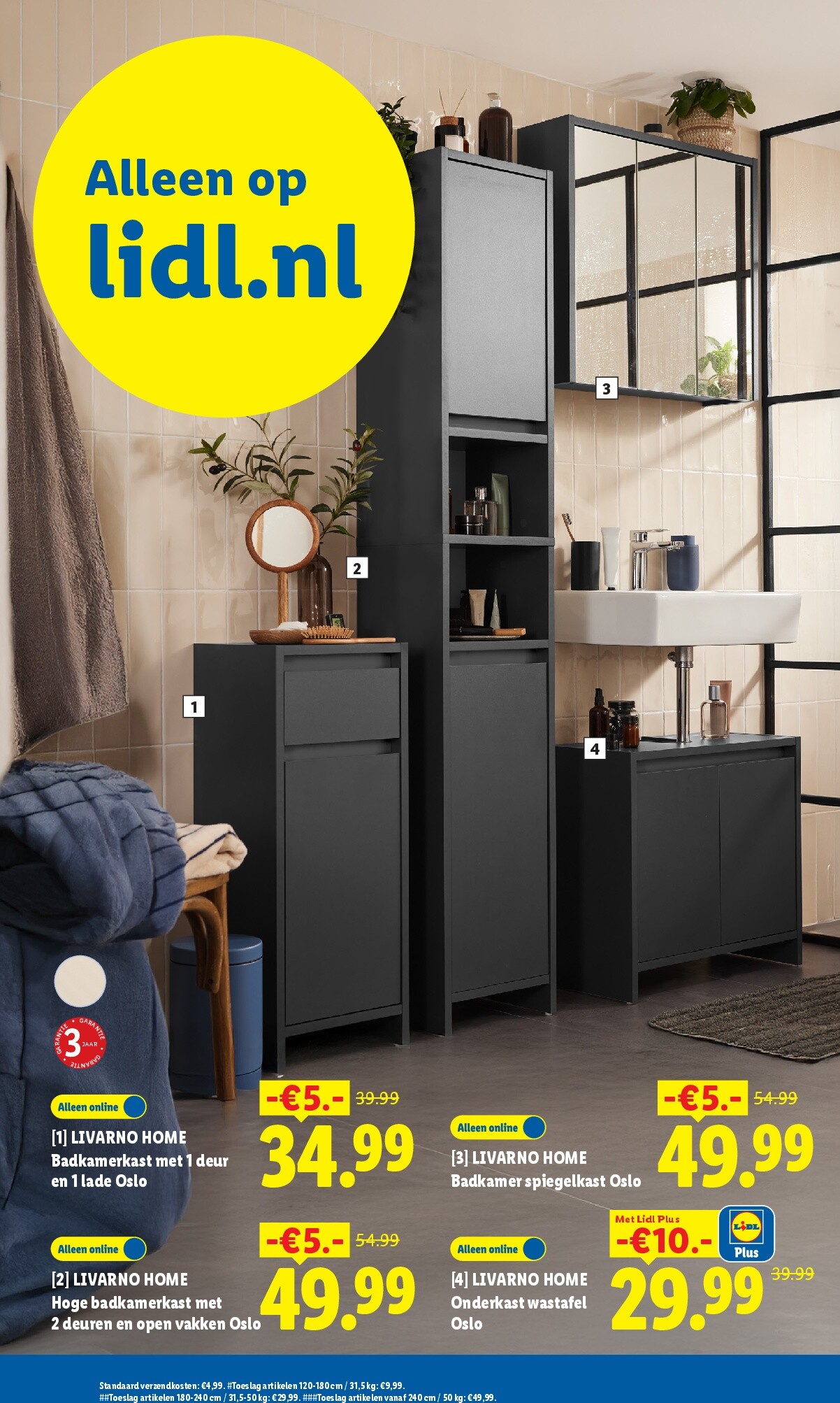 lidl - Huidige Lidl - Folder - Week 29 folder geldig van maandag 13-07-2026 tot zondag 19-07-2026 - page: 45
