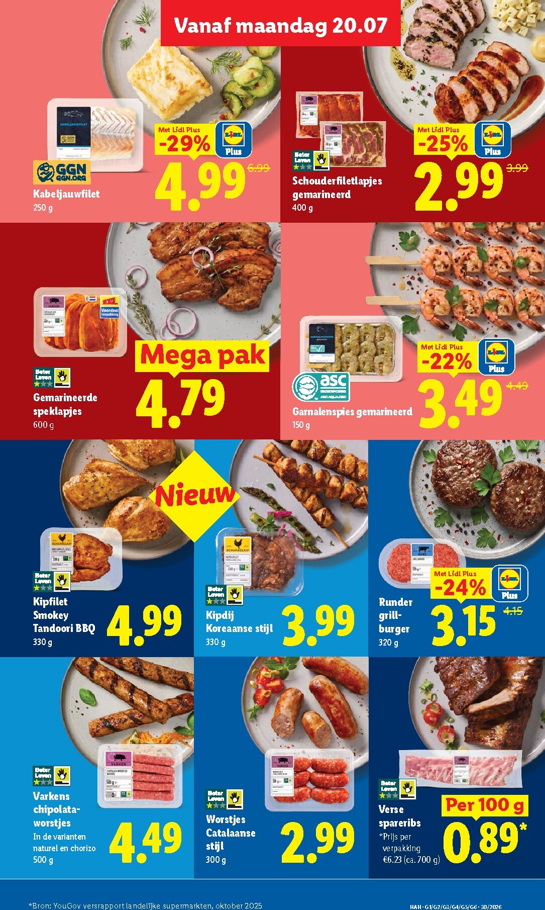 lidl - Lidl folder voor volgende week van maandag 20-07-2026 tot zondag 26-07-2026 - page: 7