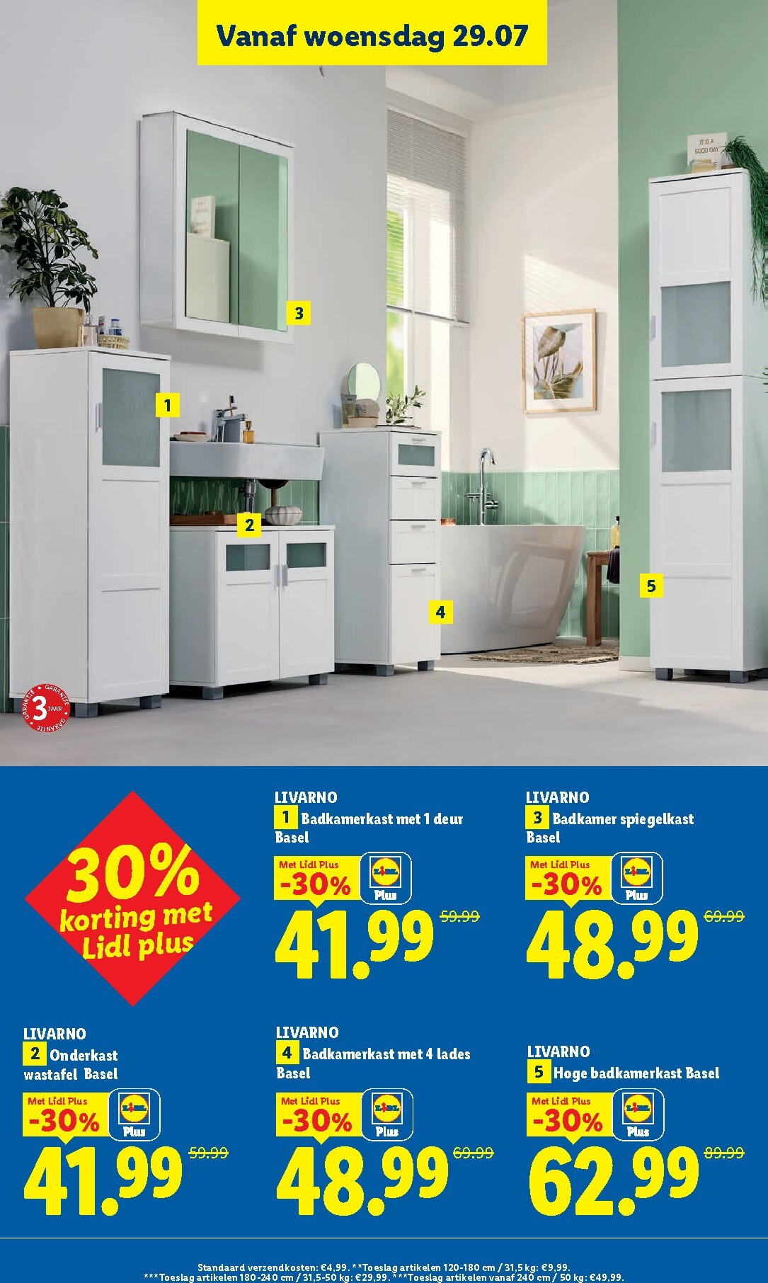 lidl - Lidl - Non Food folder voor volgende week van woensdag 29-07-2026 tot dinsdag 04-08-2026 - page: 3